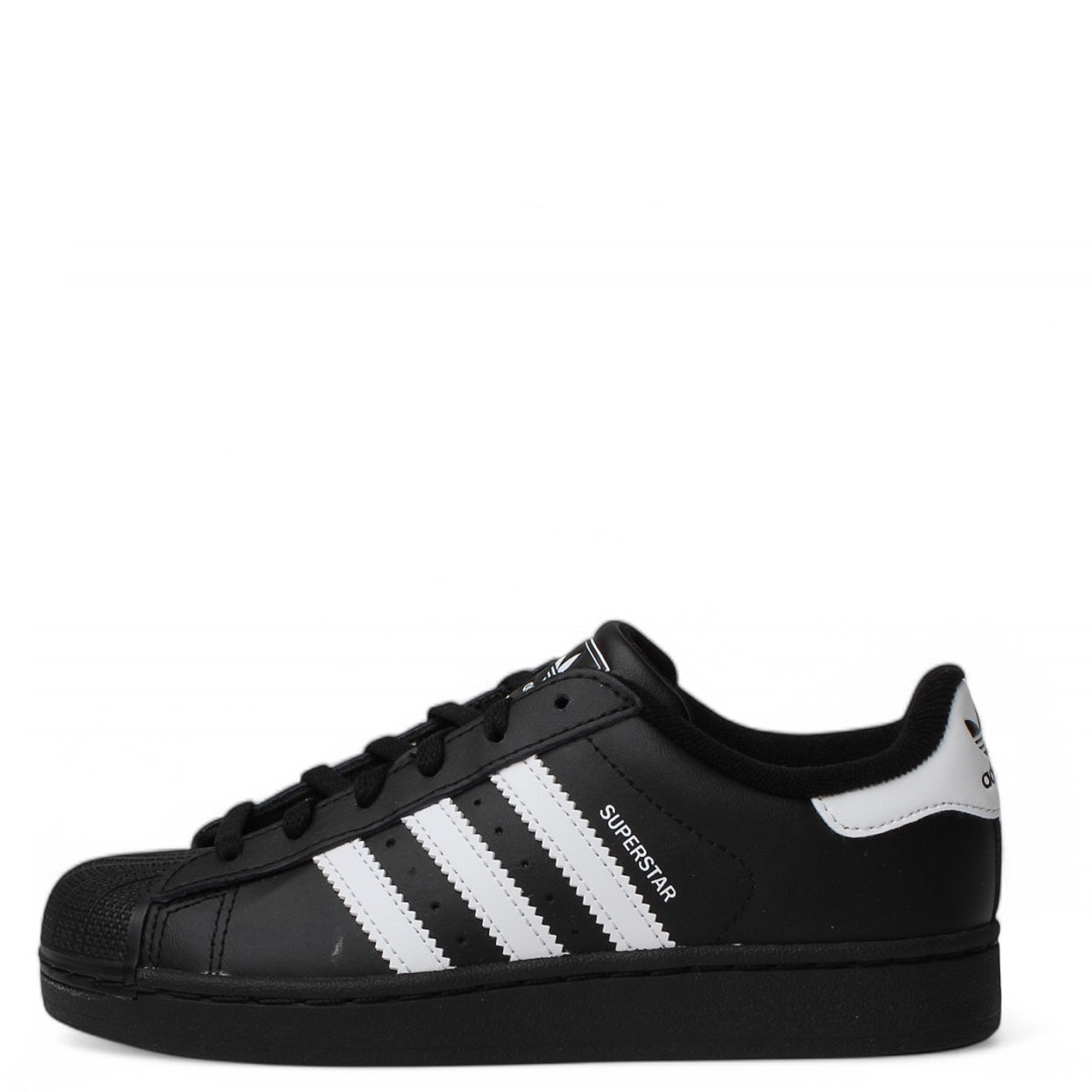 ADIDAS Pre-School SUPERSTAR II JH9981 - Shiekh