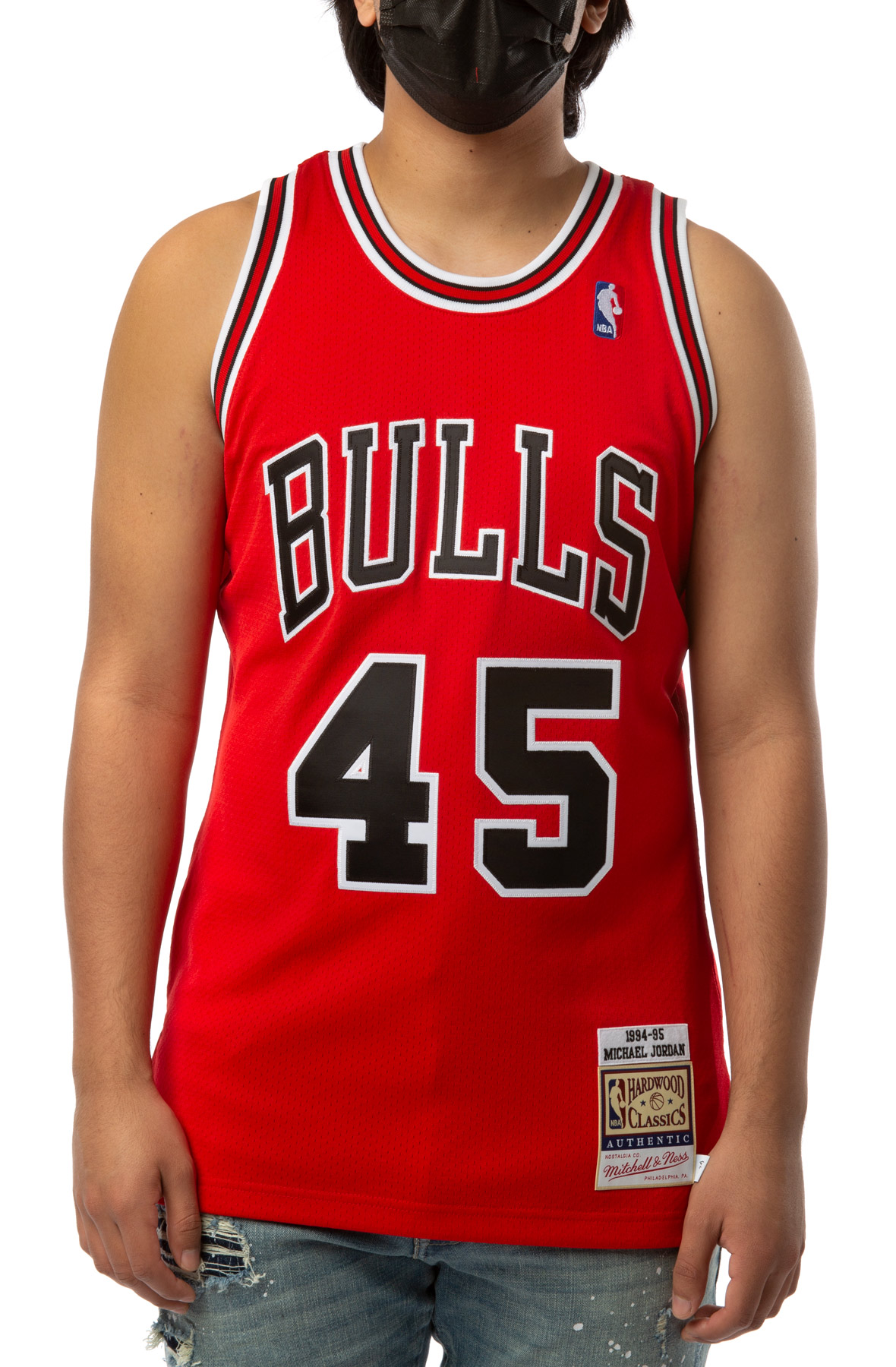 Chicago Bulls Michael Jordan 1994-95 Road 45 Authentic Jersey By