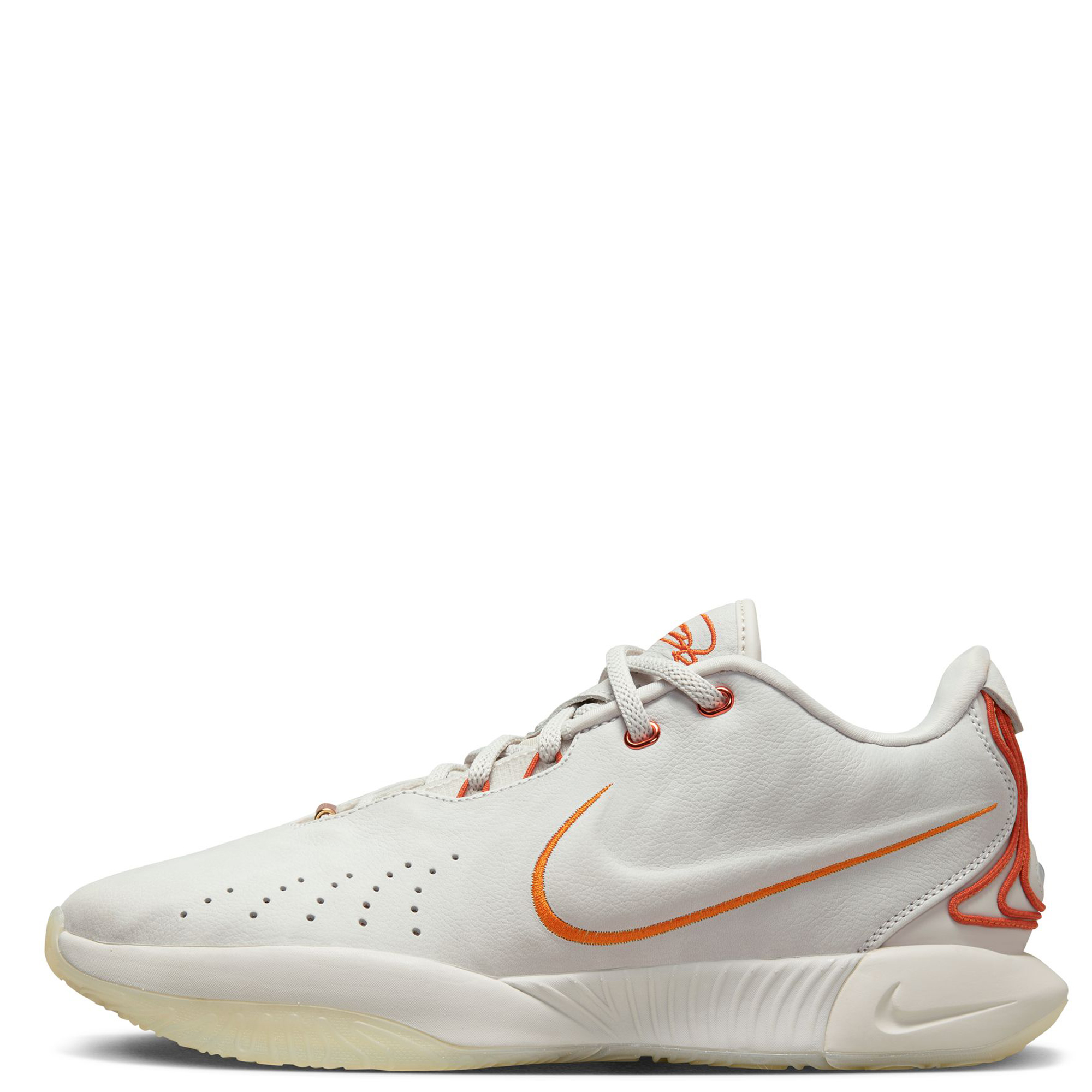 NIKE LeBron XXI Freshwater FV2345 500 - Shiekh