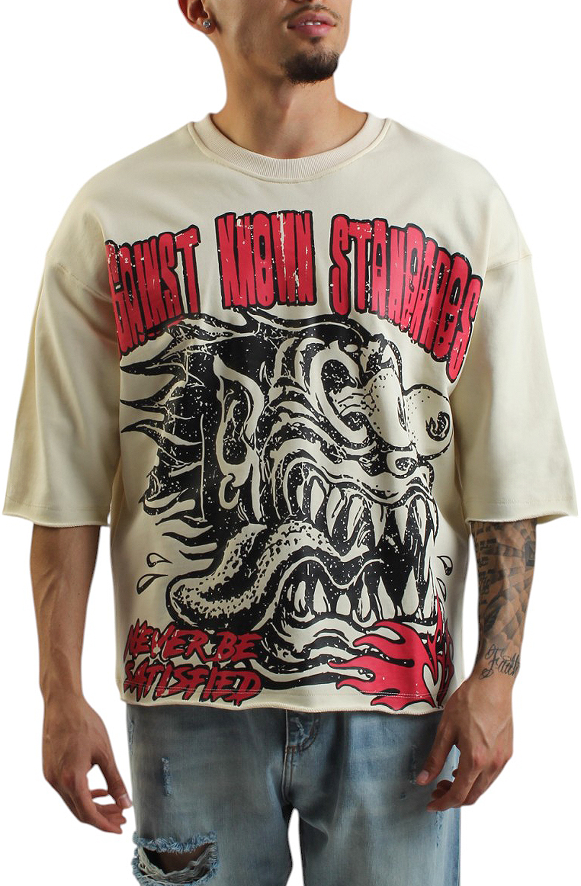 AKS Stay Hungry French Terry Cropped Shirt AKDEC25TS_14 - Shiekh