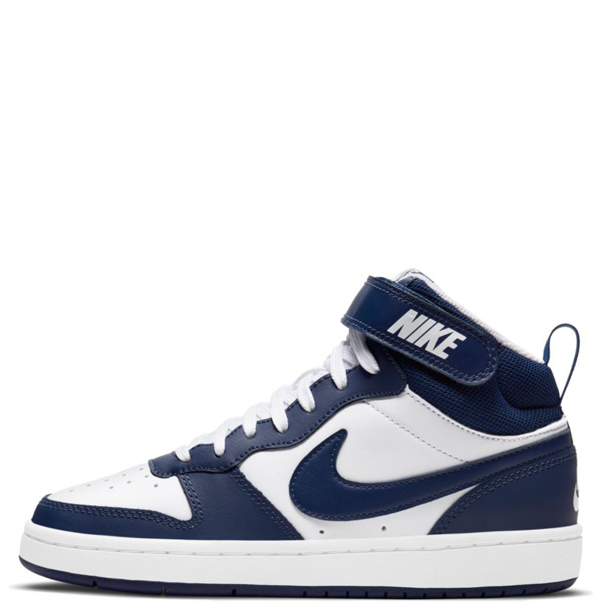 NIKE (GS) Court Borough Mid 2 CD7782 107 - Shiekh