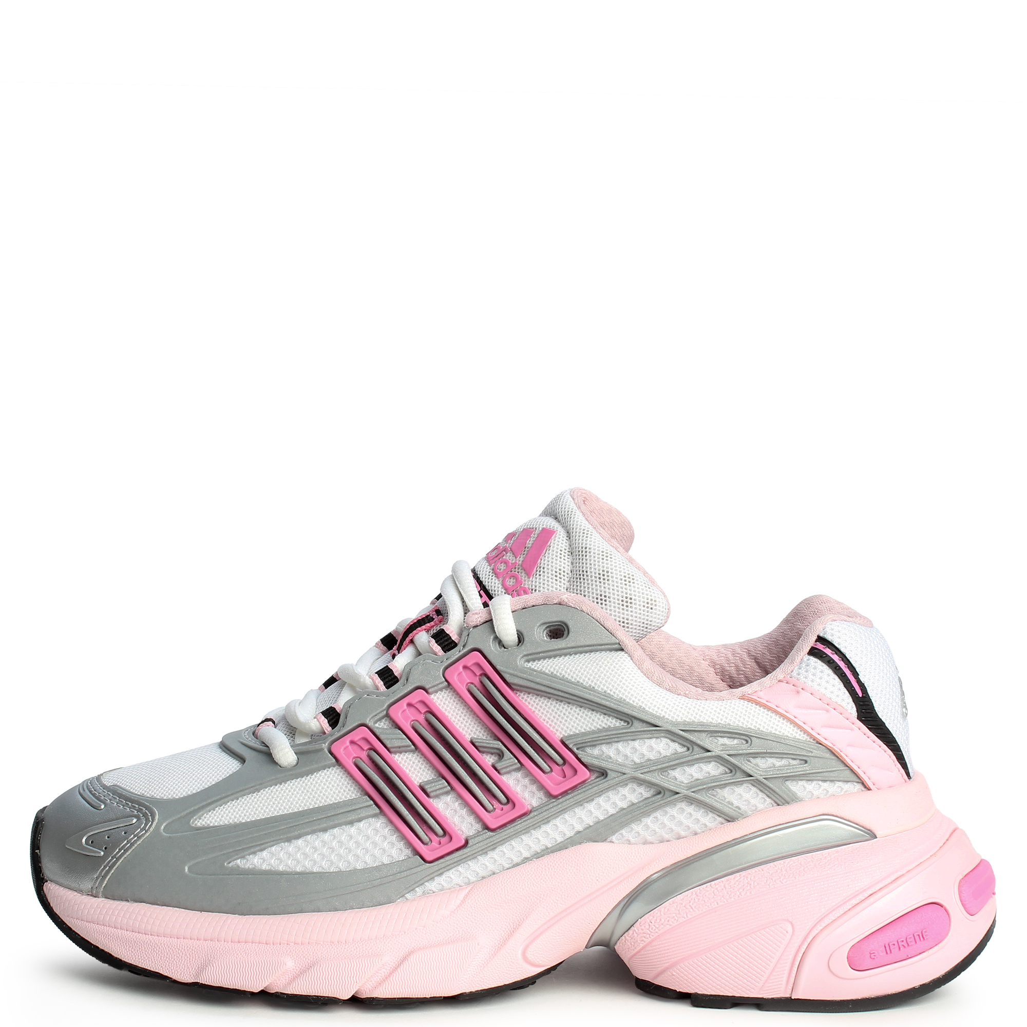 ADIDAS Adistar XLG 2.0 KI0164 - Shiekh