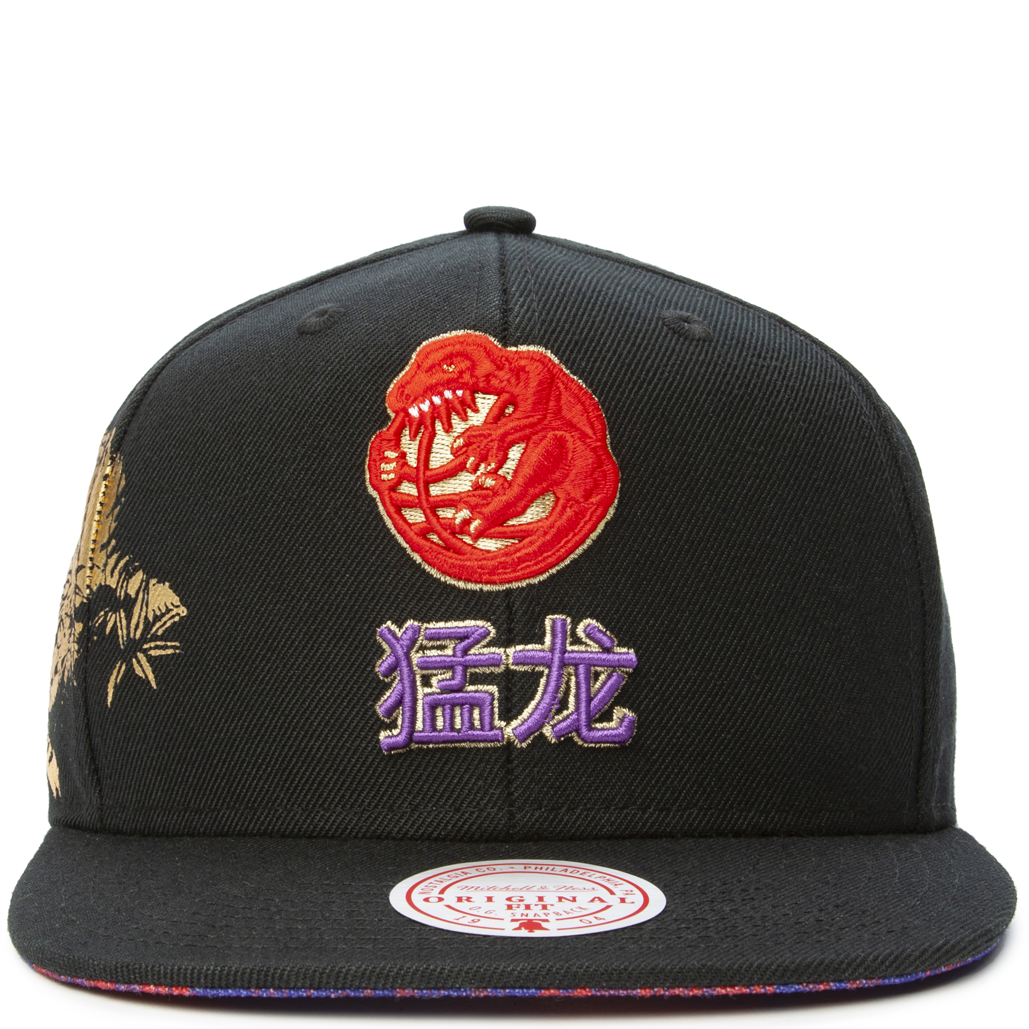 MITCHELL & NESS Vancouver Grizzlies Water Tiger Snapback  HHSS2988-VGRYYPPPBLCK - Karmaloop