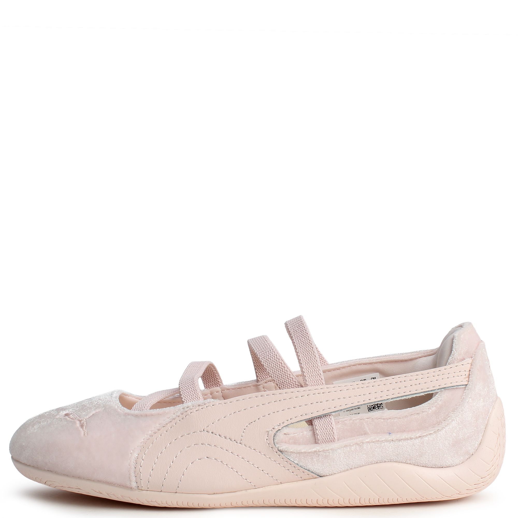 PUMA Grade-School Speedcat Ballet Velvet 40698402 - Shiekh