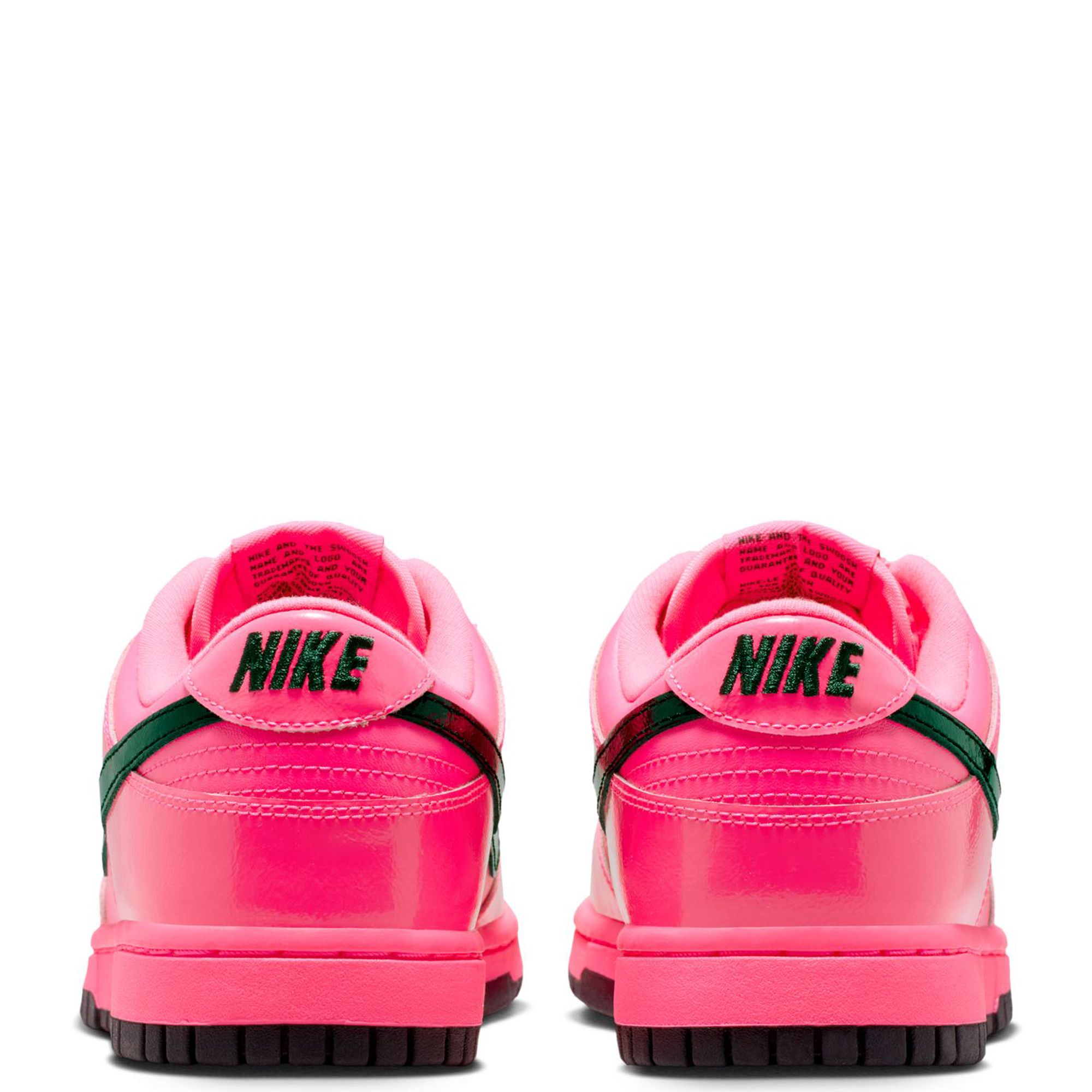NIKE Dunk Low IV2040 600 - Shiekh