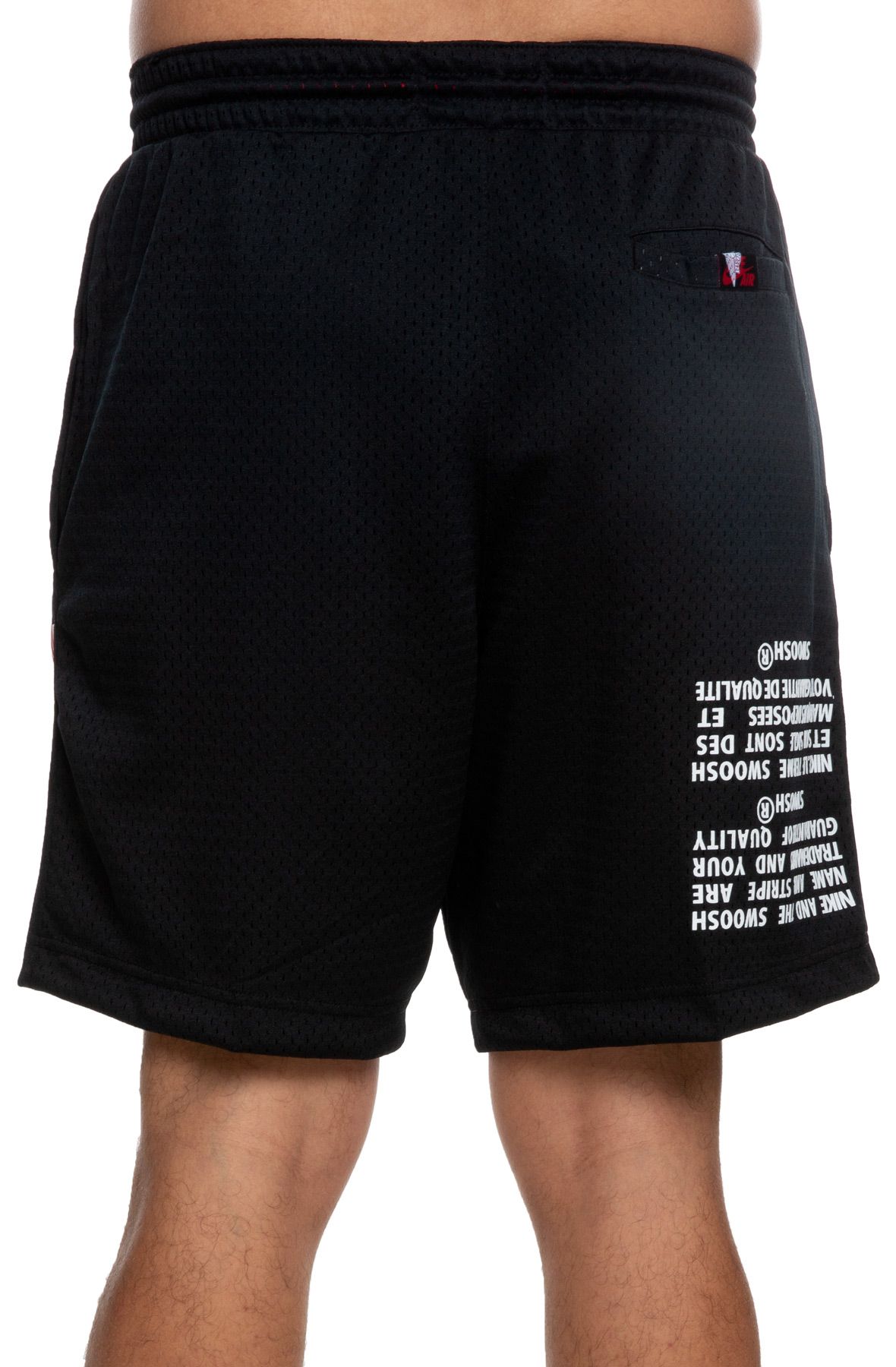 jumpman classic shorts