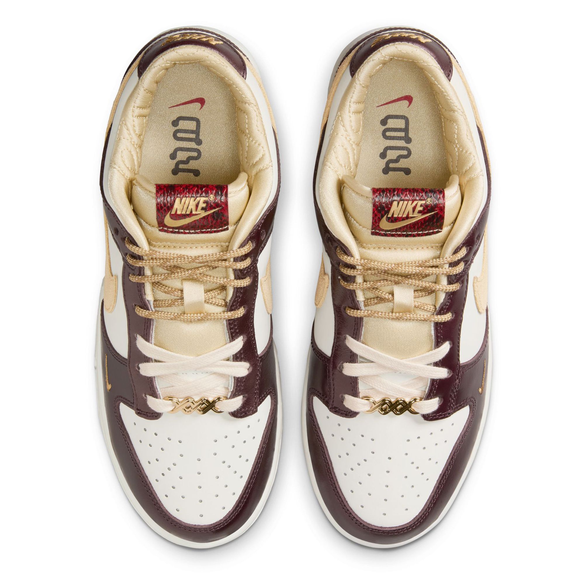 ★Nike★ Dunk Low LX Women Shoes HV5991-171 NIKE Women's Dunk Low LX HV5991 171 - Shiekh