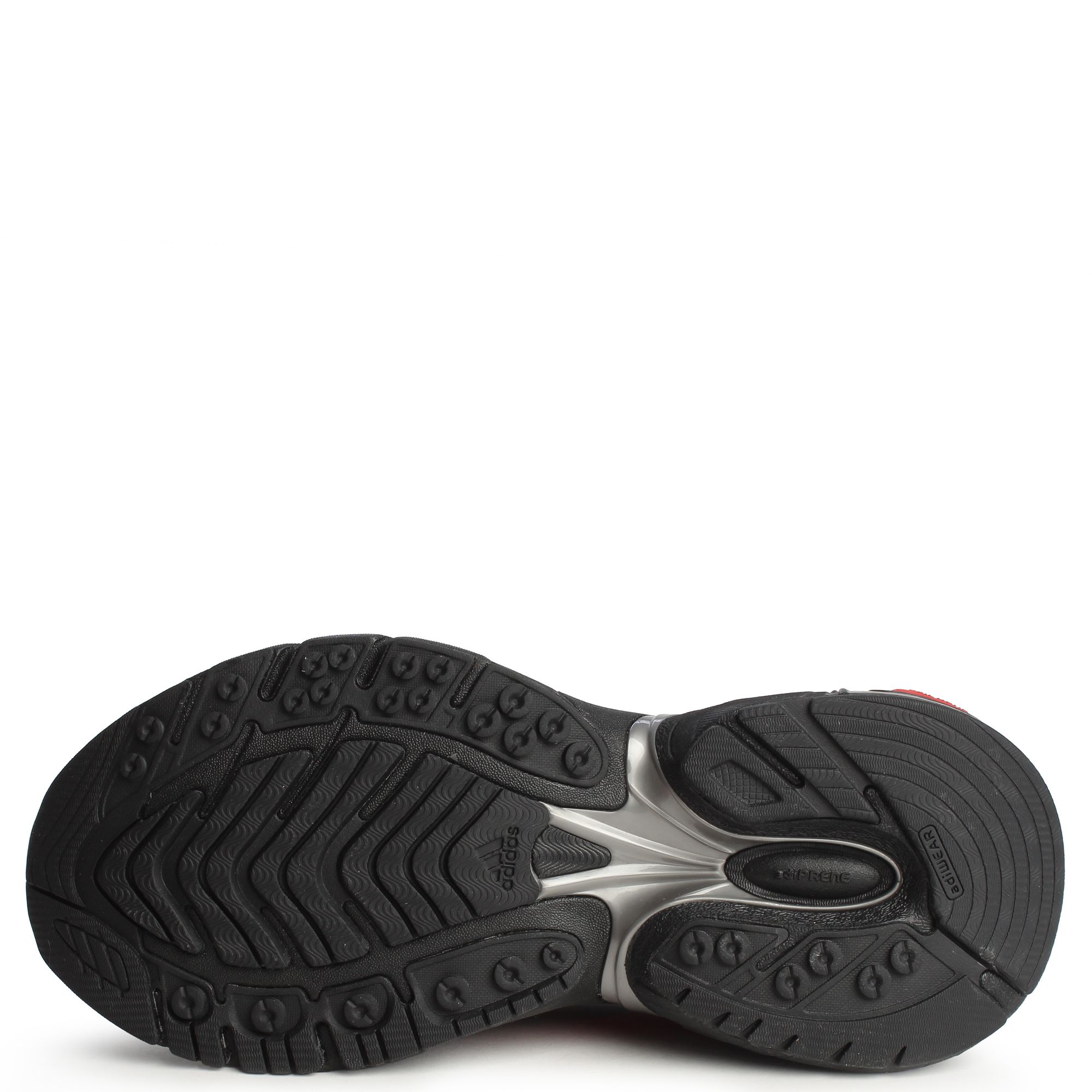 ADIDAS Adistar XLG 2.0 KJ5731 - Shiekh