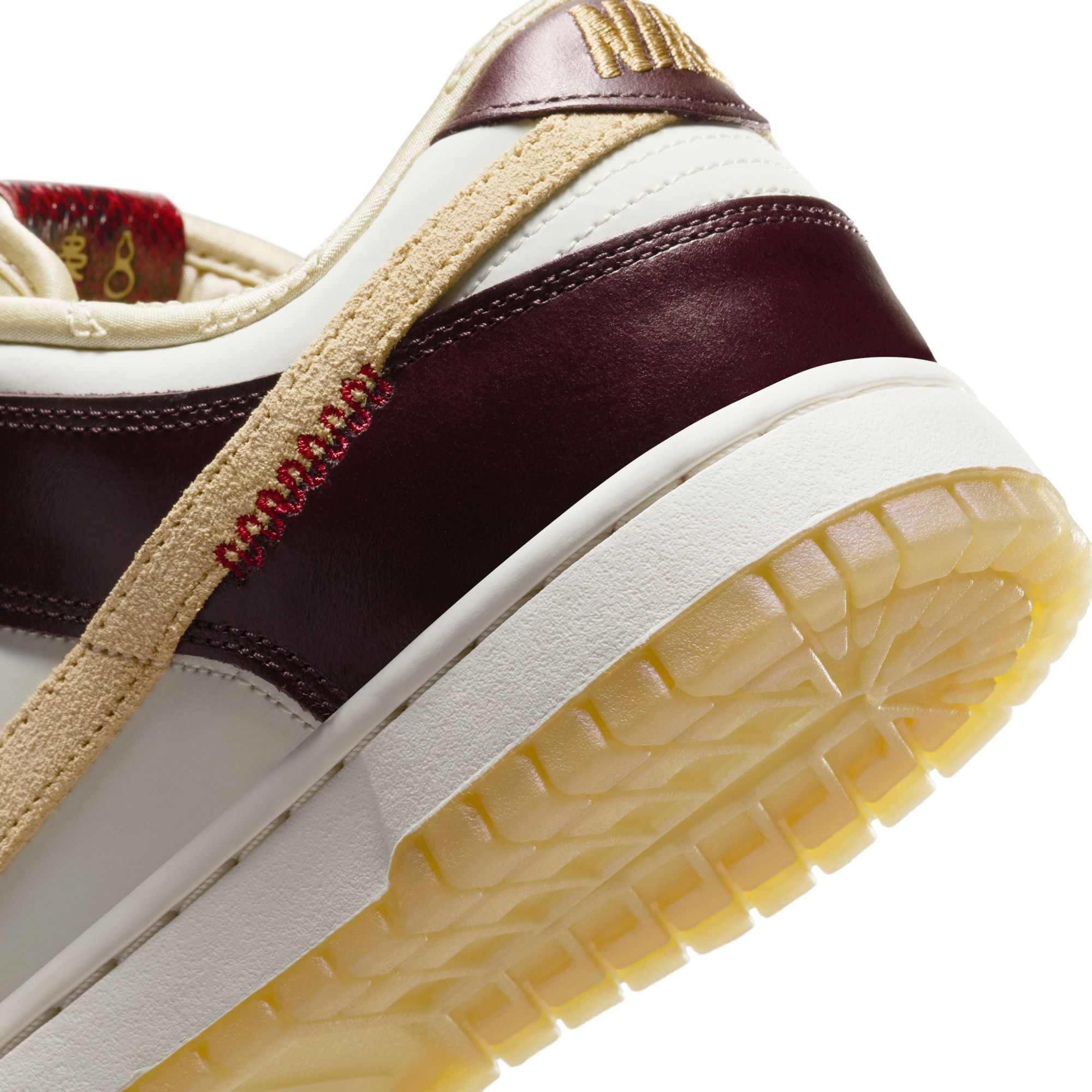 NIKE Women's Dunk Low LX HV5991 171 - Shiekh