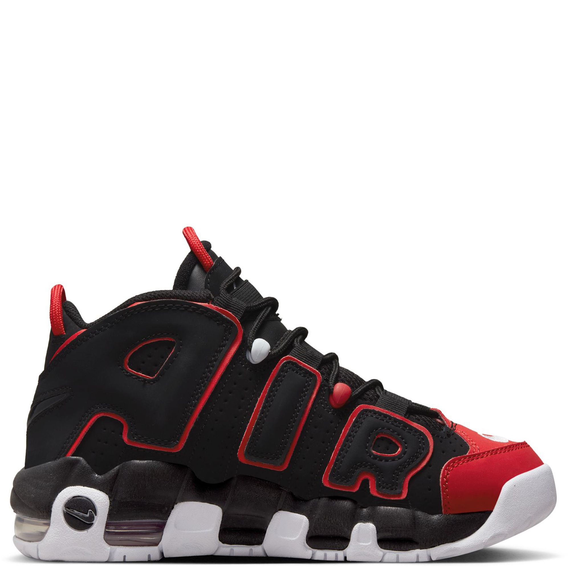 (GS) AIR MORE UPTEMPO FB1344 001