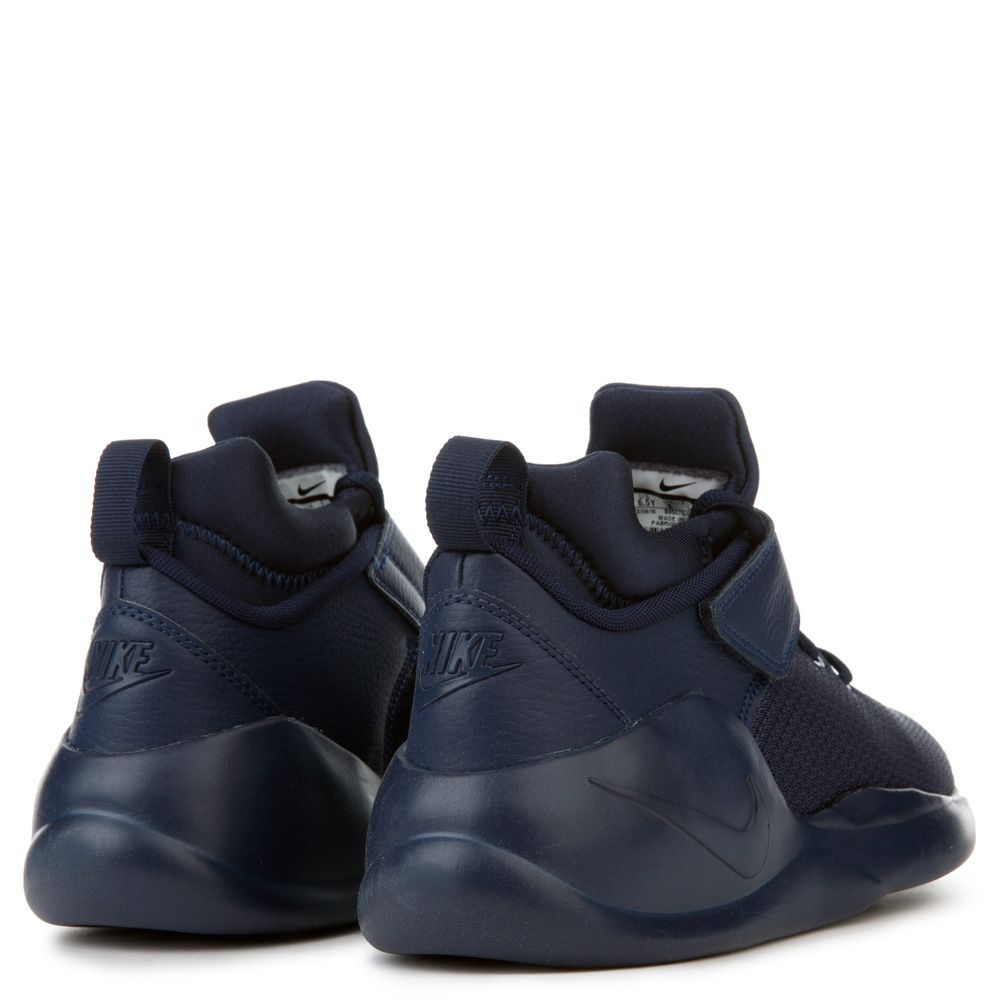 NIKE GRADE SCHOOL NIKE KWAZI 845075 400 - Shiekh