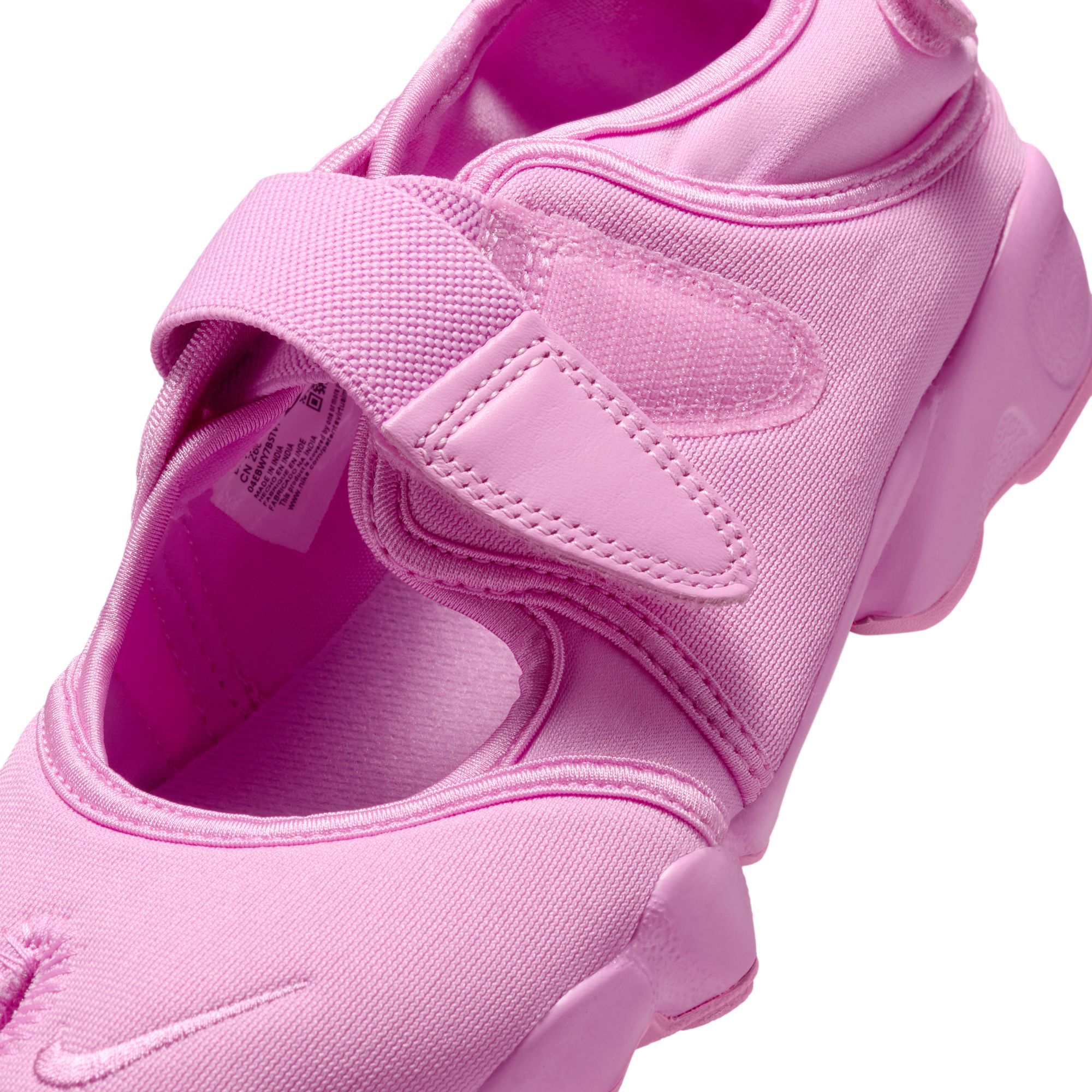 NIKE Air Rift IV6058 500 - Shiekh