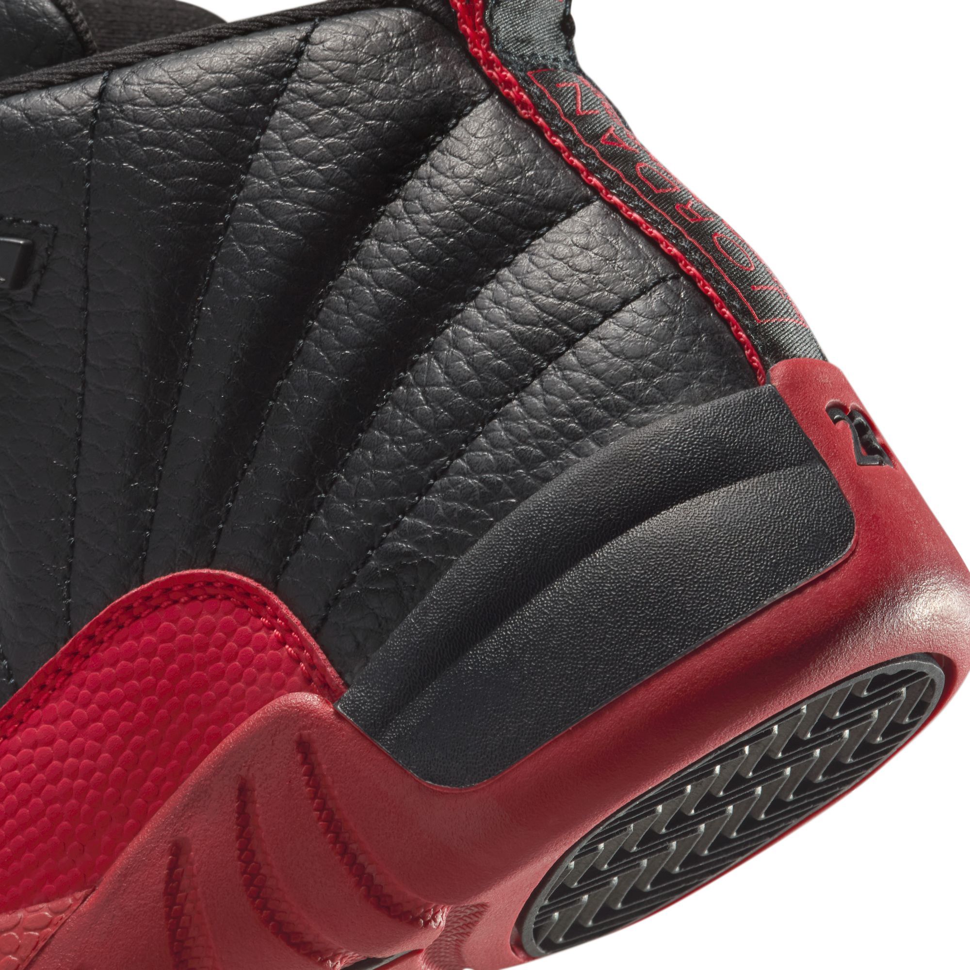 JORDAN Pre-School 12 Retro 