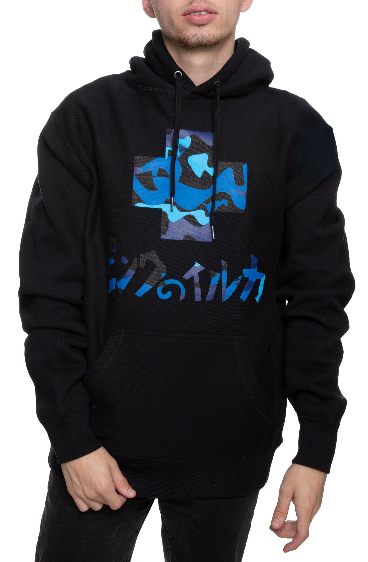 hoodie promo