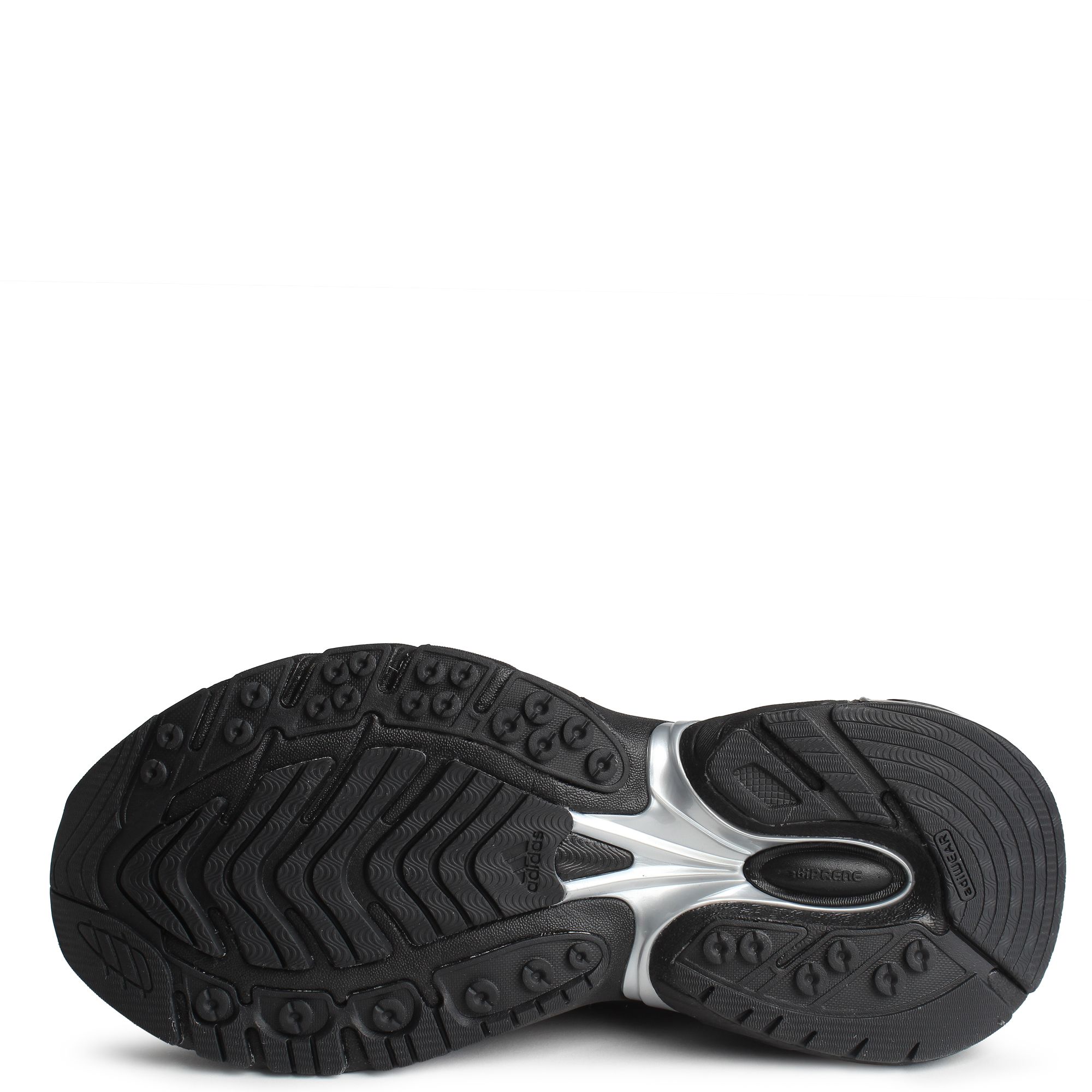 ADIDAS Adistar XLG 2.0 HQ7555 - Shiekh