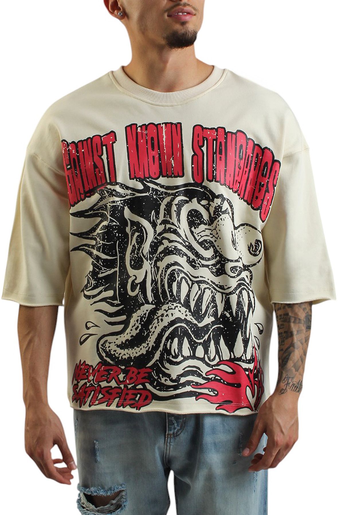 AKS Stay Hungry French Terry Cropped Shirt AKDEC25TS_14 - Shiekh