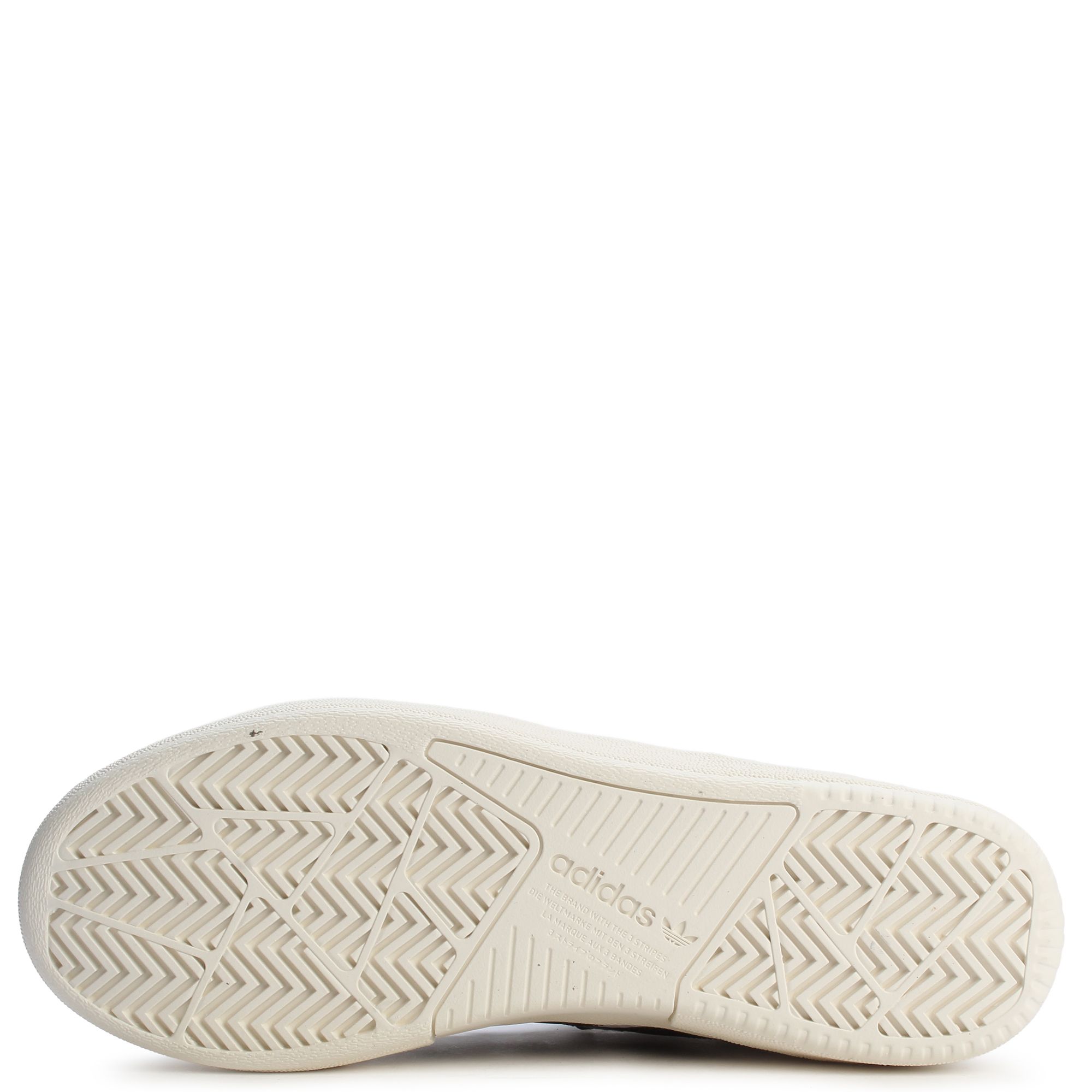 ADIDAS Tyshawn Mid JQ1134 - Shiekh