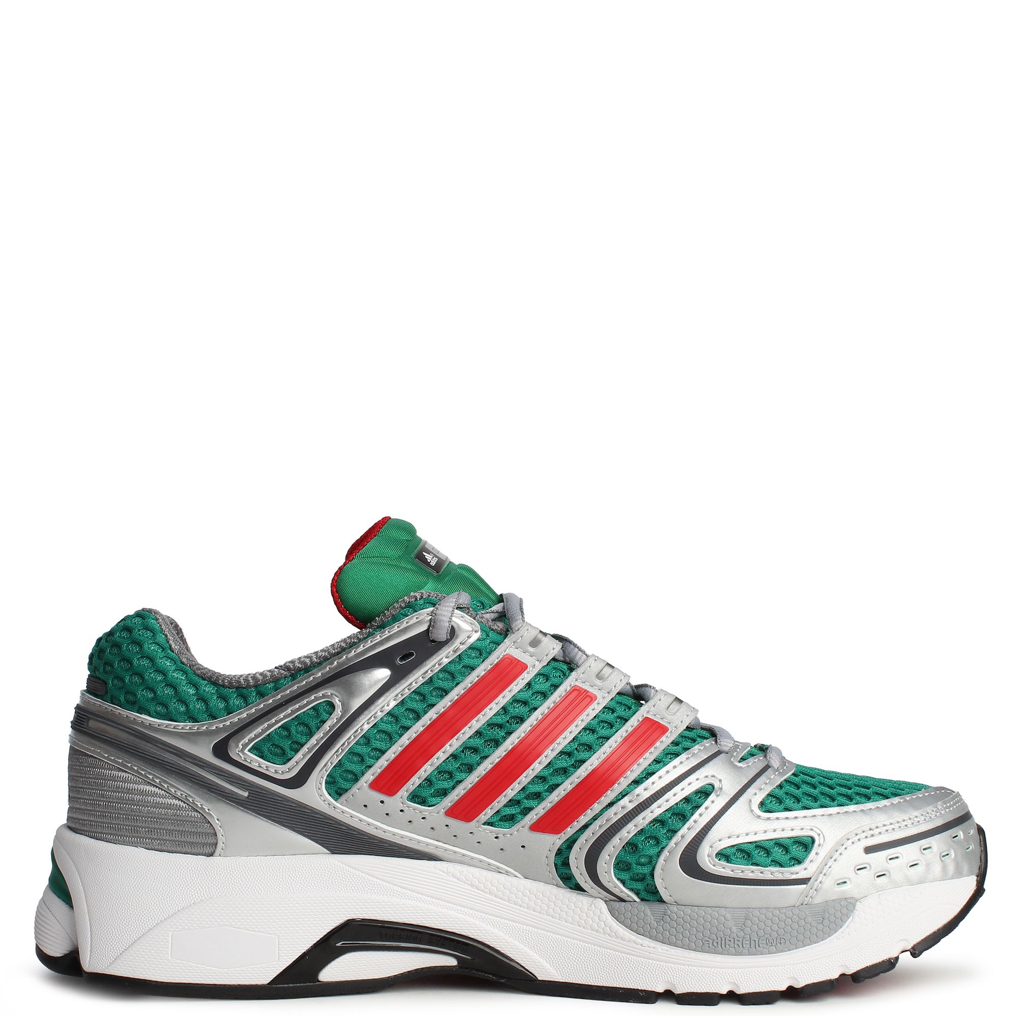 ADIDAS Adistar Control 5 KI9356 - Shiekh
