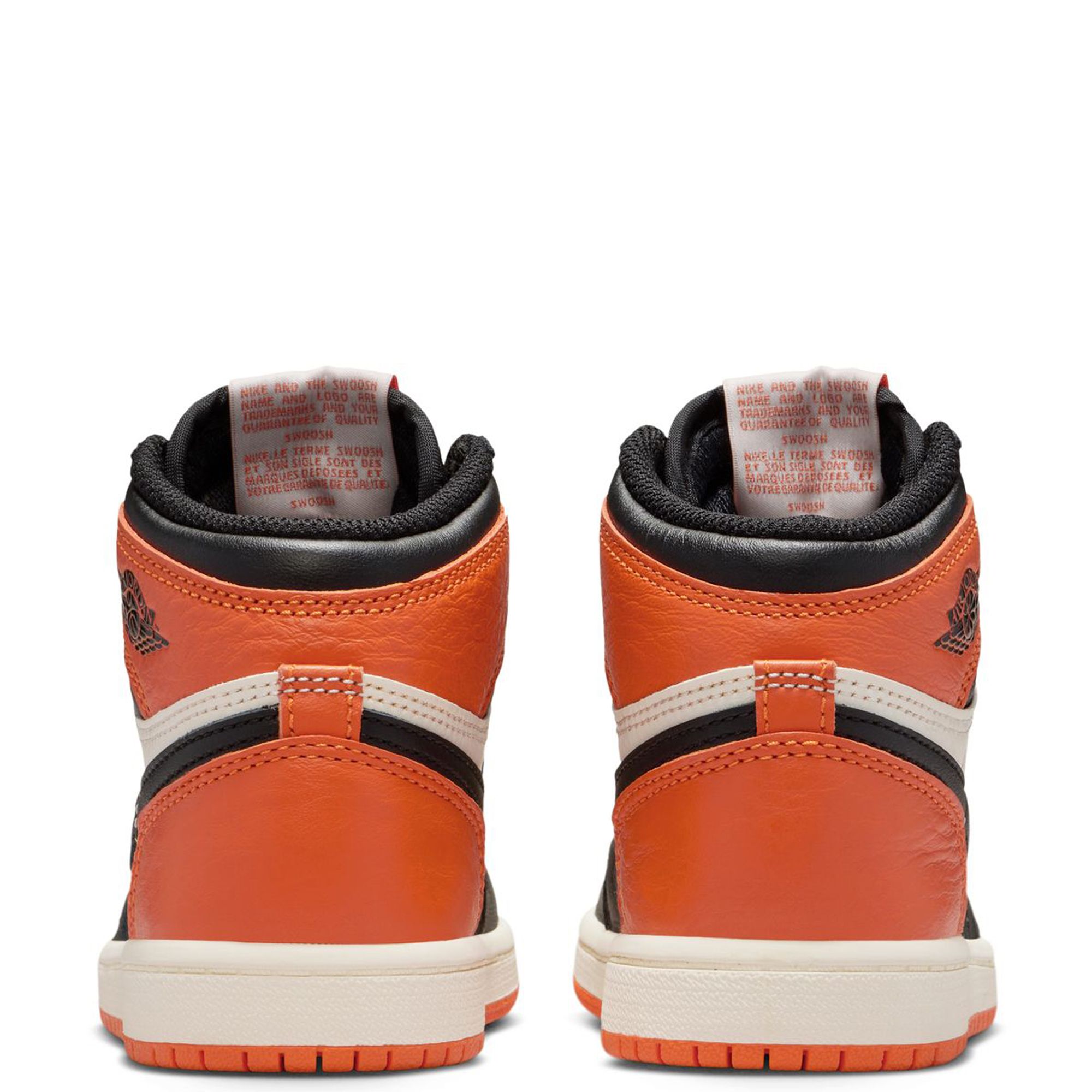 JORDAN Pre-School 1 Retro High OG 