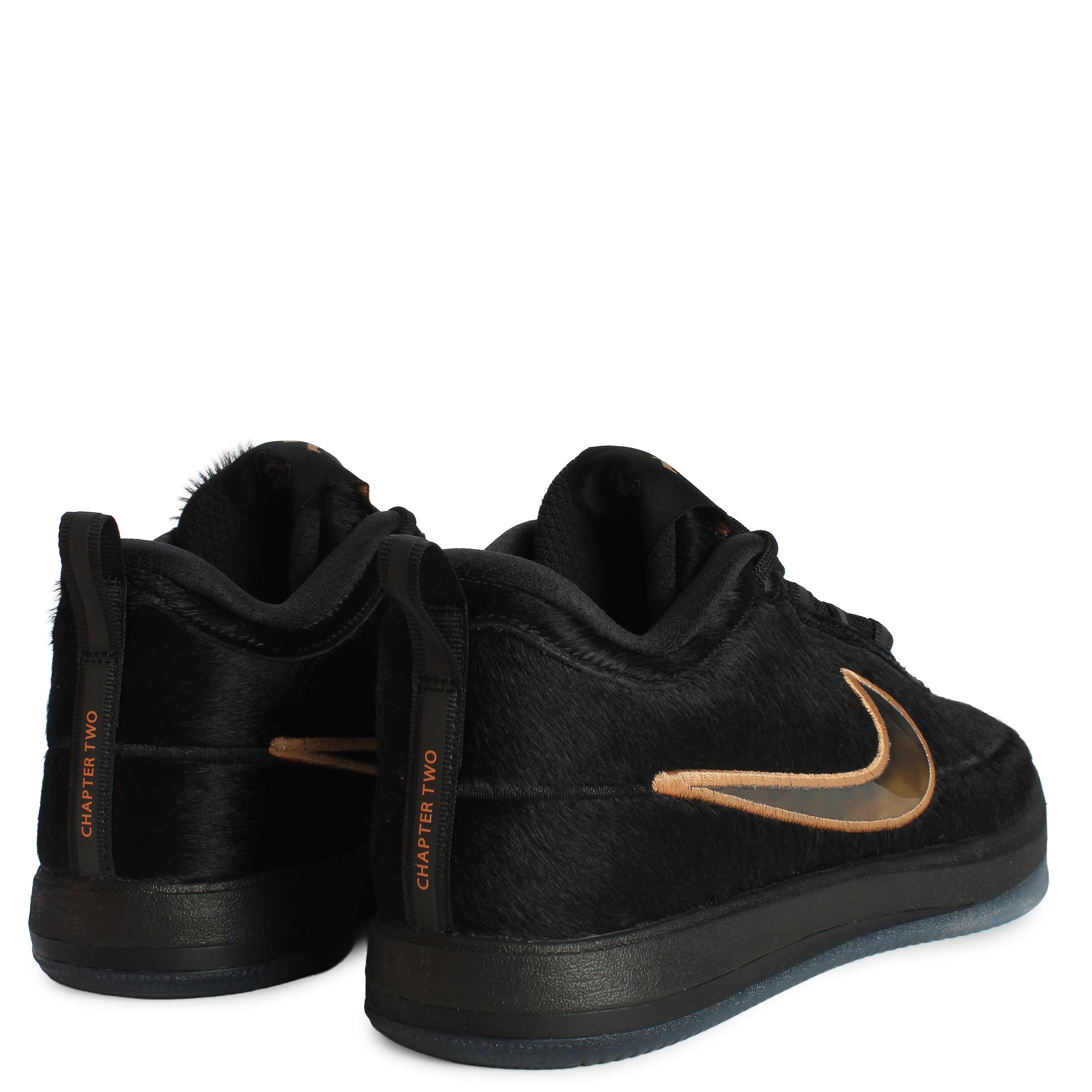 NIKE Book 2 