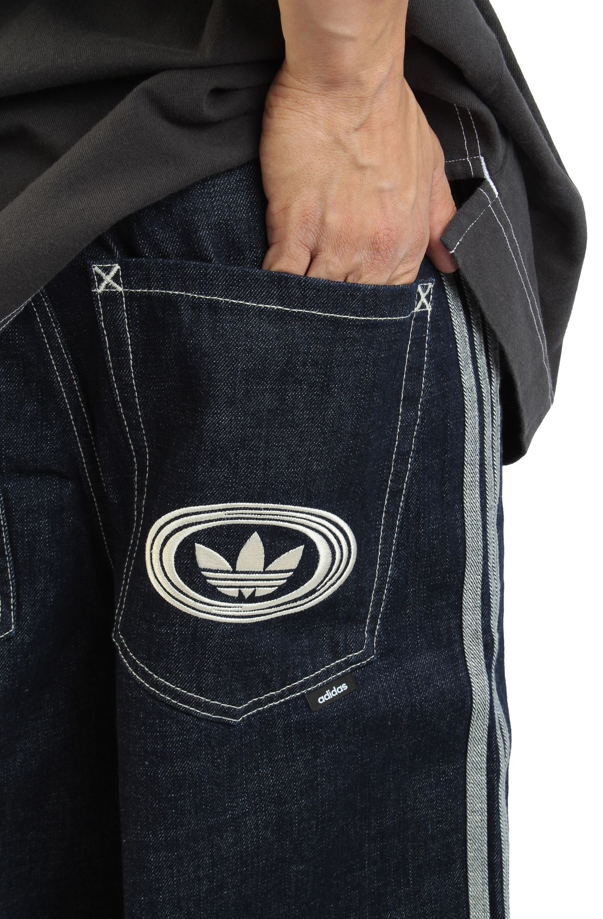 ADIDAS 90s Alternative Sport Wide Leg Skater Jean KS6916 - Shiekh