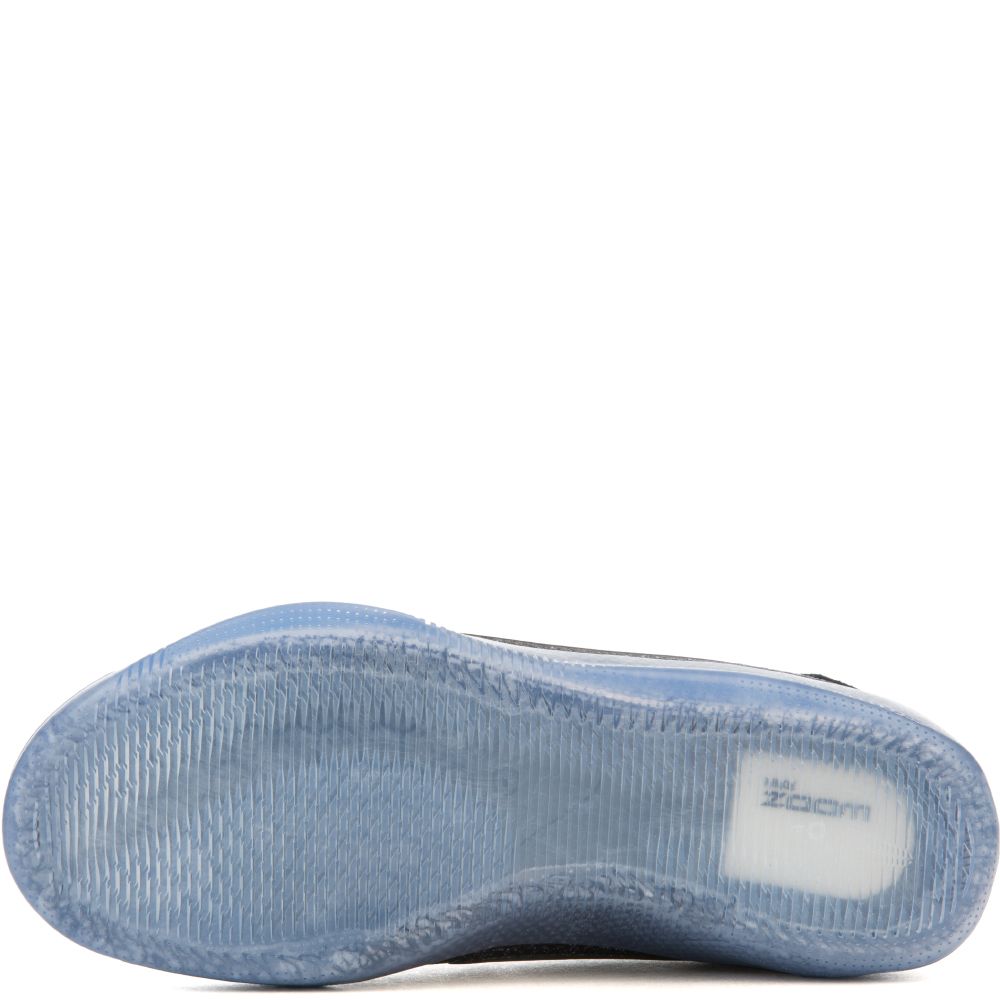 NIKE Boy's Kobe XI (GS) 822945 001 - Shiekh