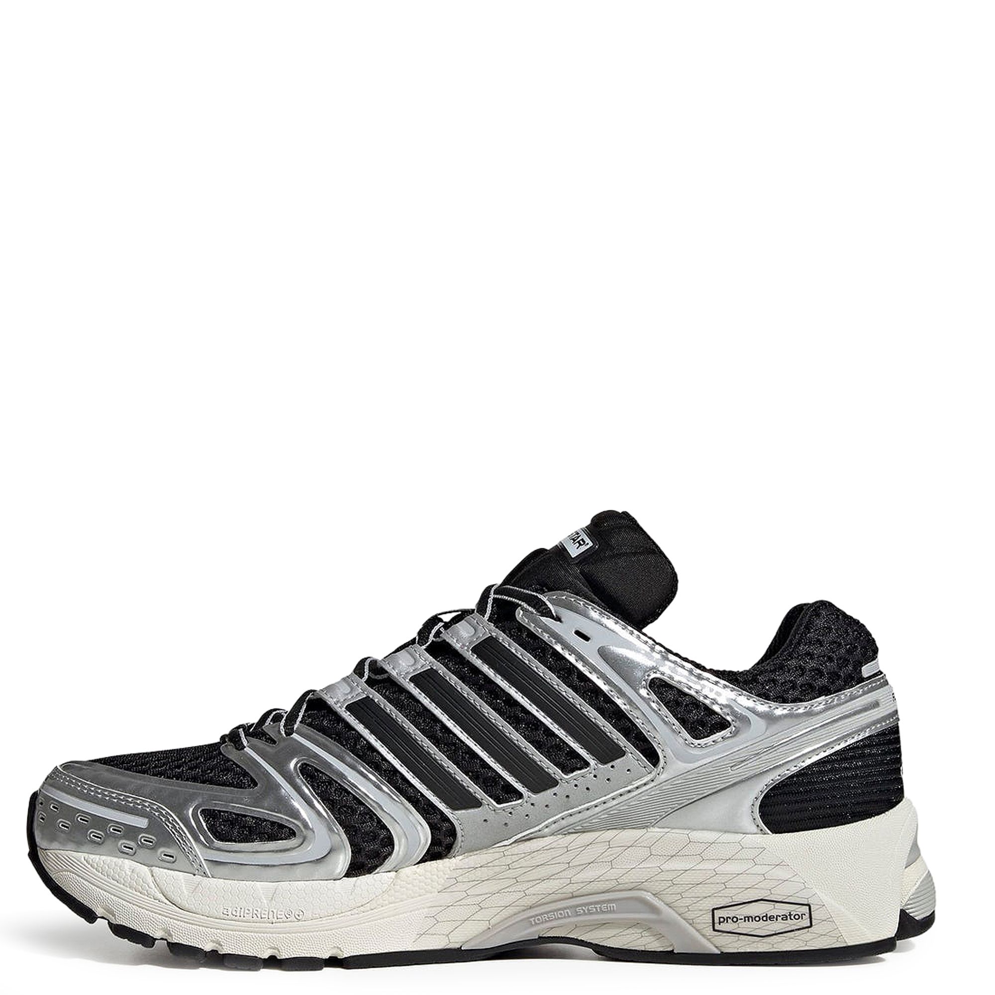 ADIDAS Adistar Control 5 JQ4169 - Shiekh