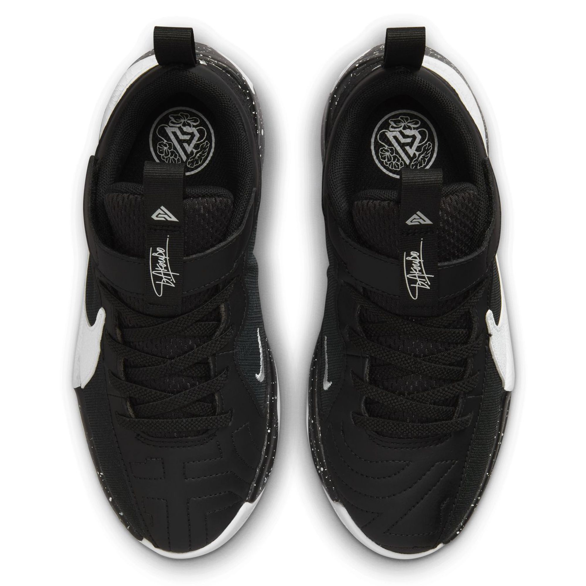 NIKE Pre-School Freak 5 DZ4485 003 - Shiekh