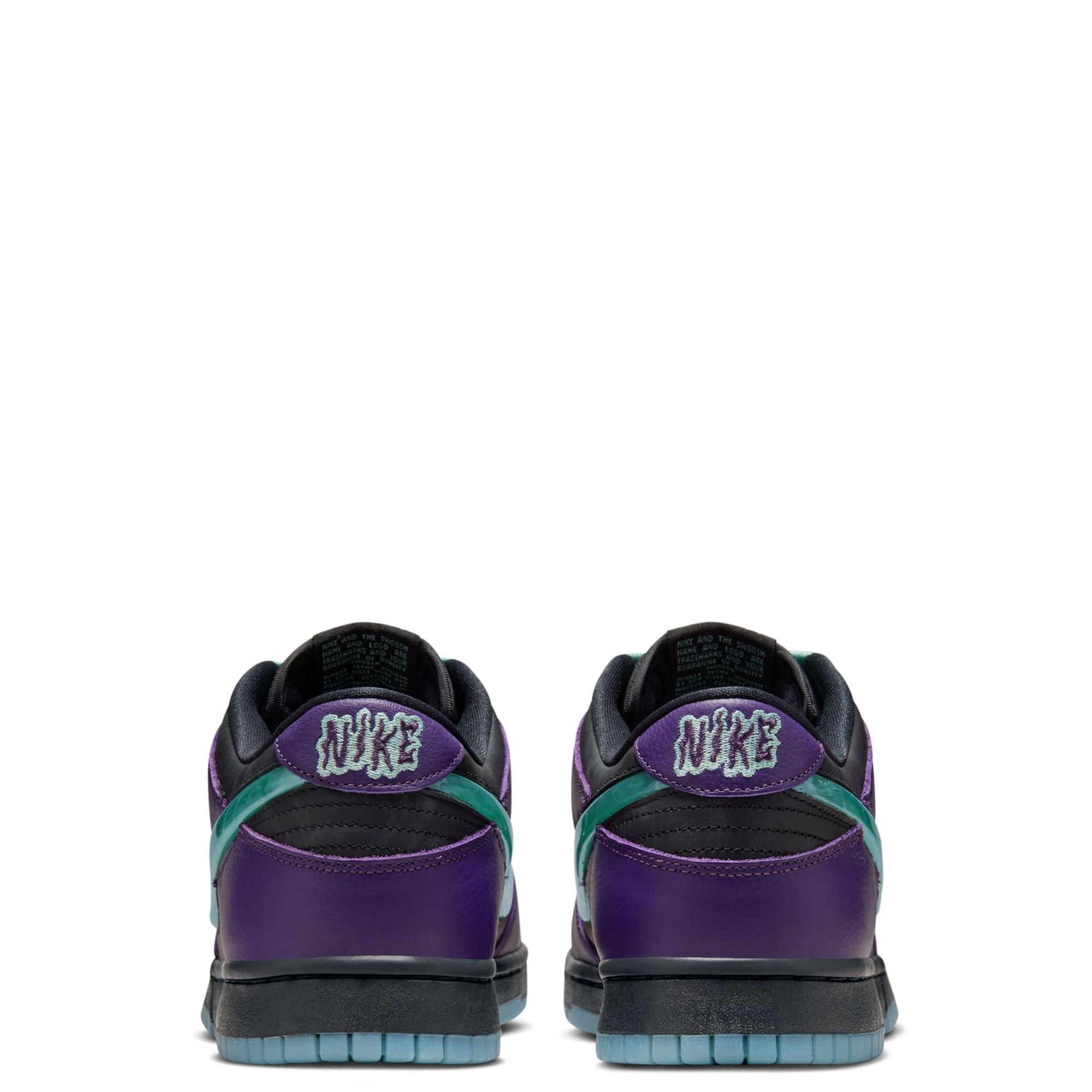 nike dunk purple purse