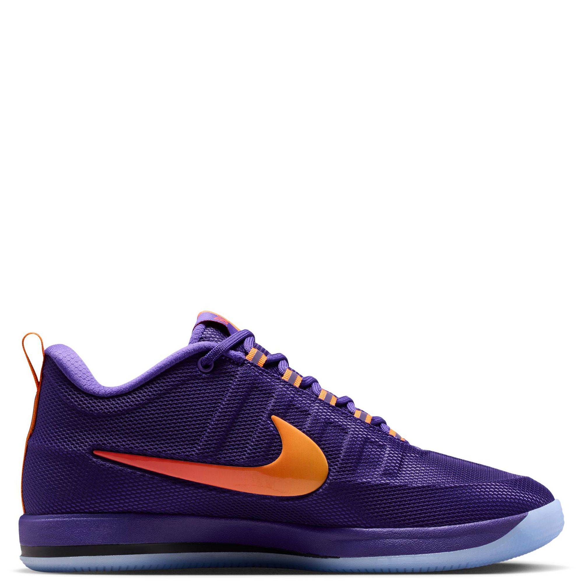 NIKE Book 2 Sunburst FZ7013 500 - Shiekh