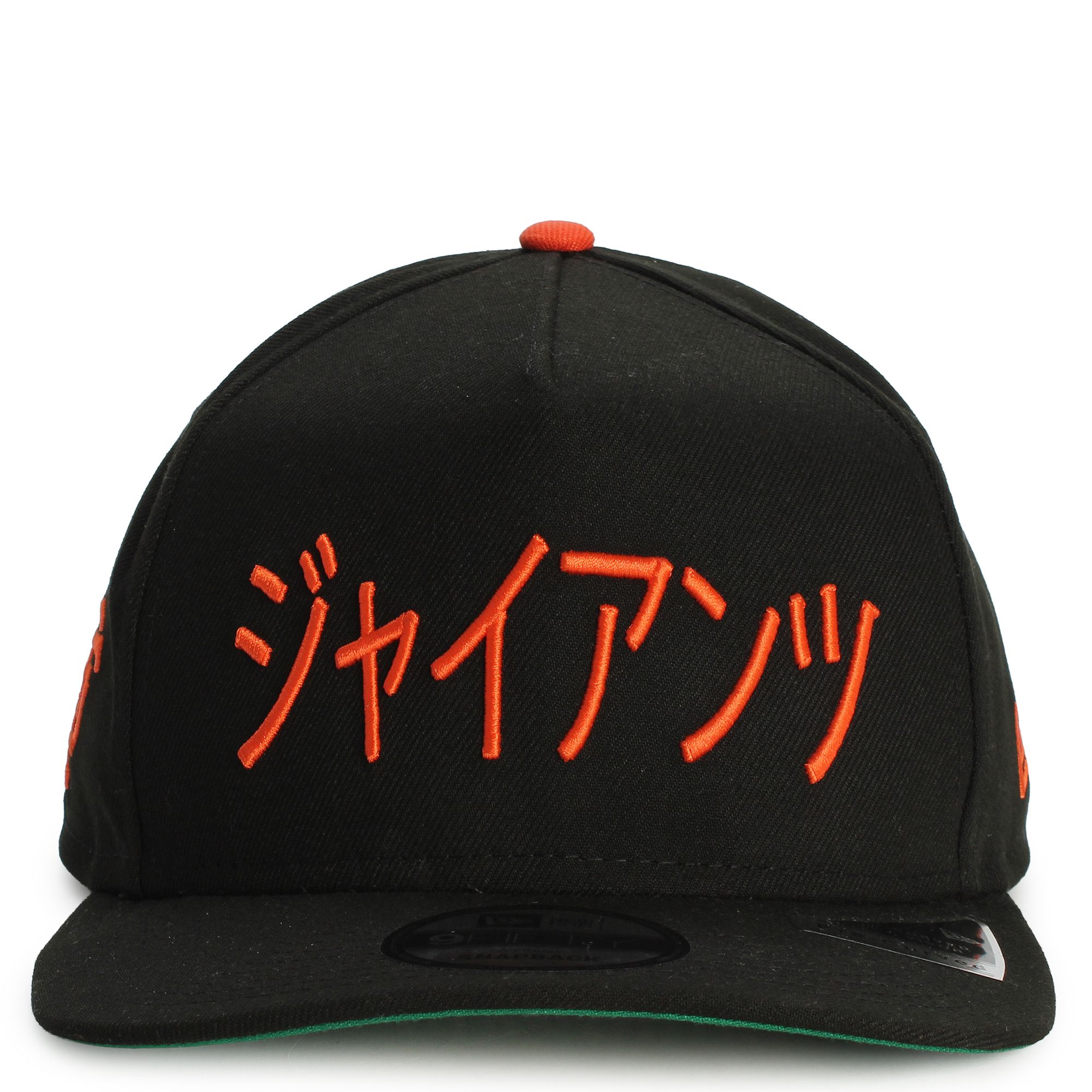 NEW ERA CAPS MLB San Francisco Giants 9Fifty Pre-Curved Snapback