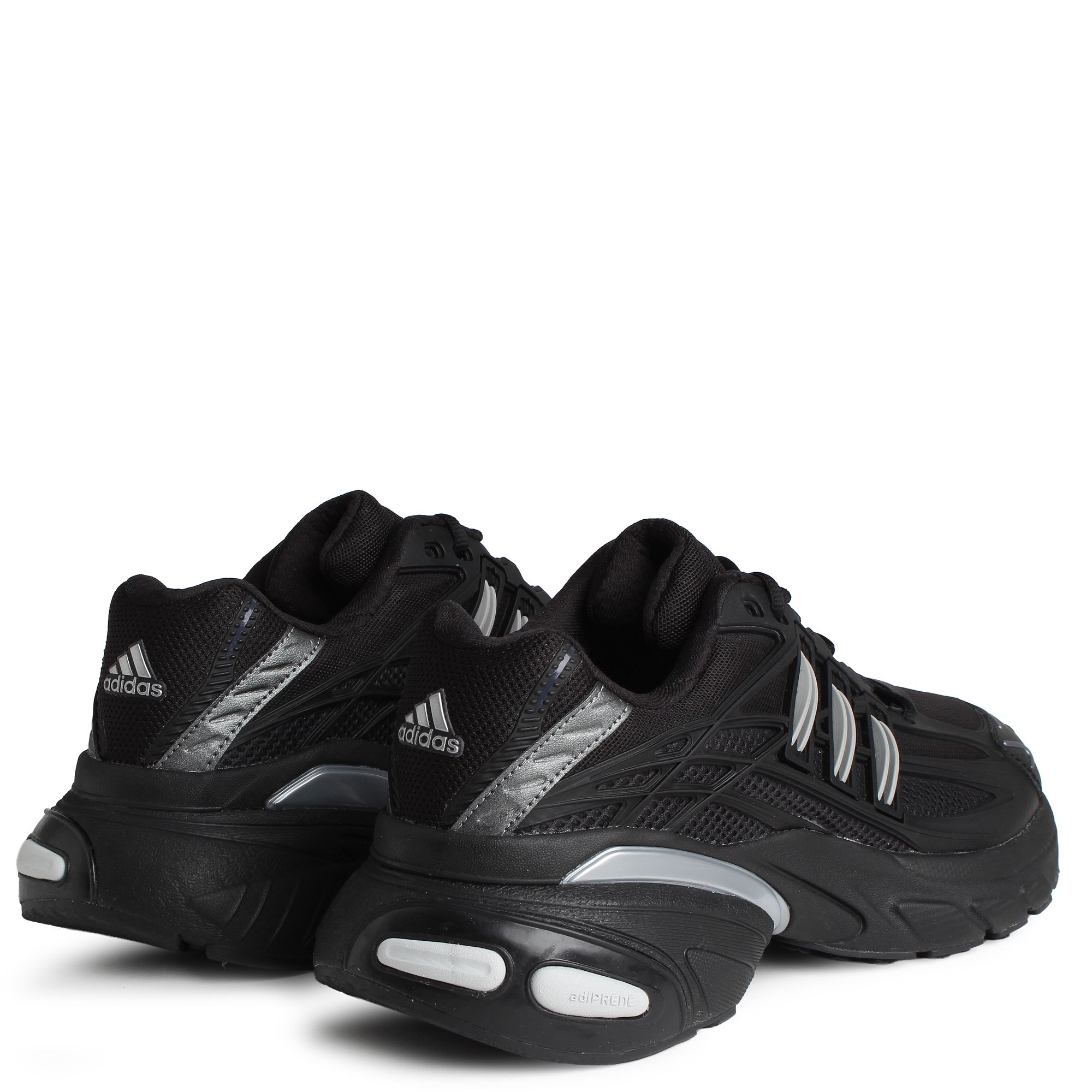 ADIDAS Adistar XLG 2.0 HQ7555 - Shiekh