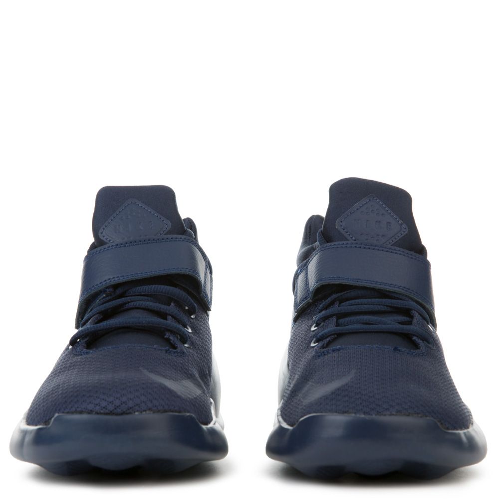 NIKE GRADE SCHOOL NIKE KWAZI 845075 400 - Shiekh