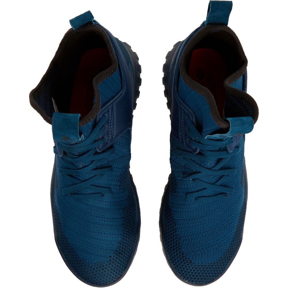ADIDAS Tubular X Primeknit Sneakers S80131 - Shiekh