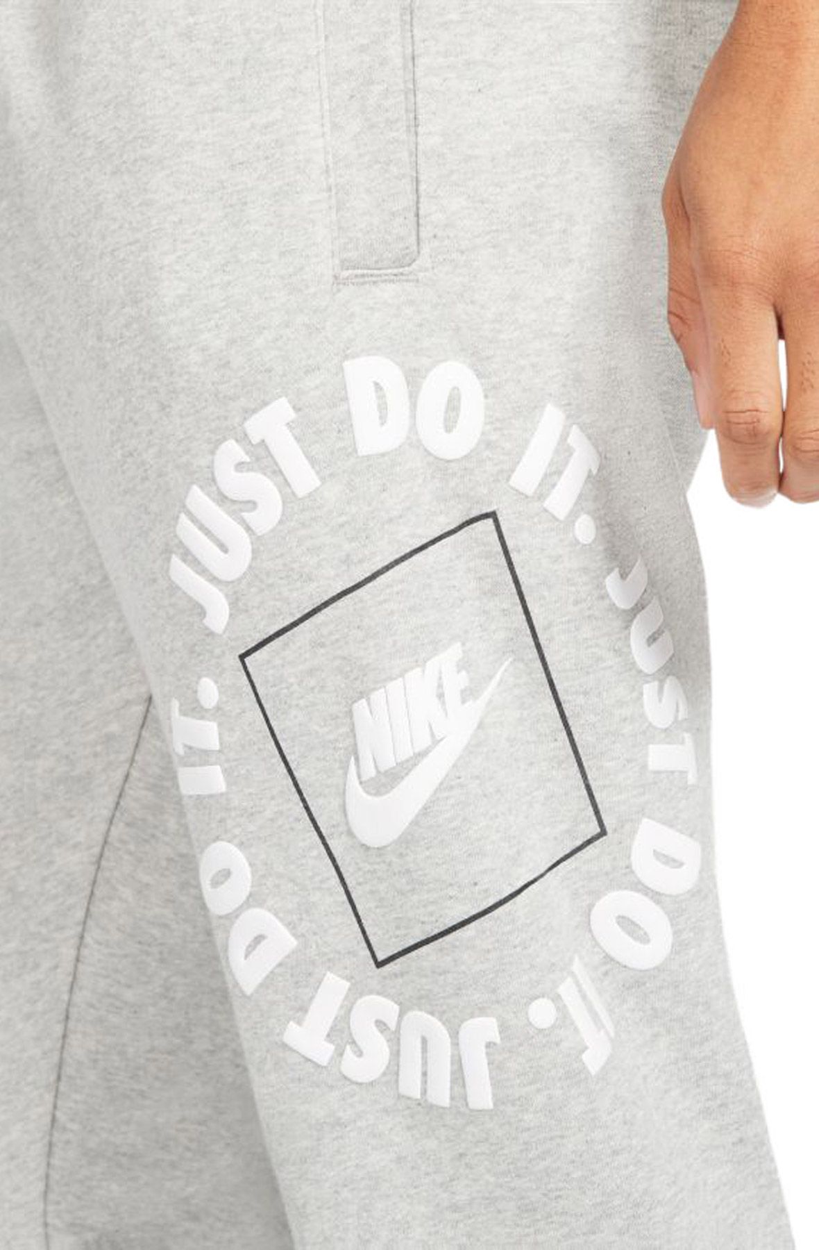 nike sportswear jdi pants