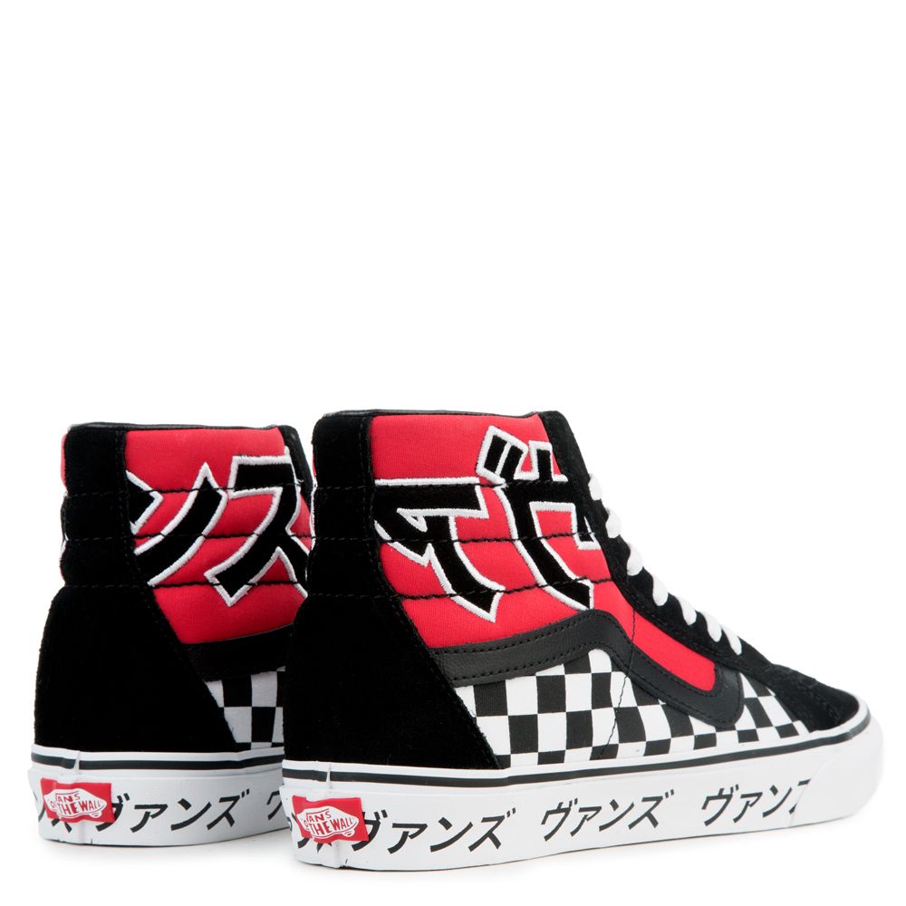 VANS SK8-HI REISSUE VN0A2XSBSJY - Shiekh