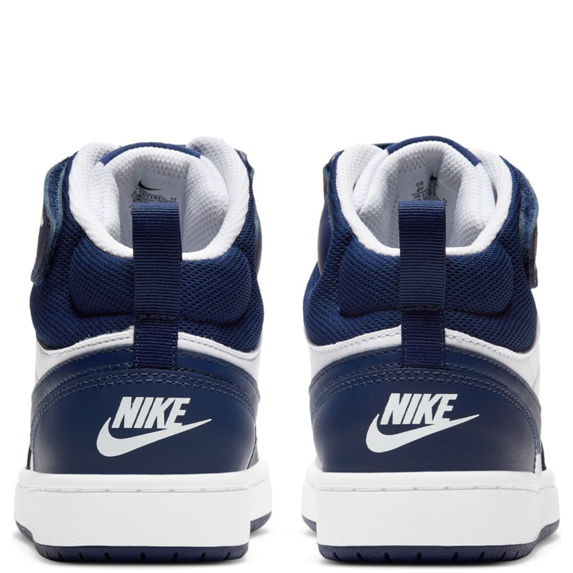 NIKE (GS) Court Borough Mid 2 CD7782 107 - Shiekh