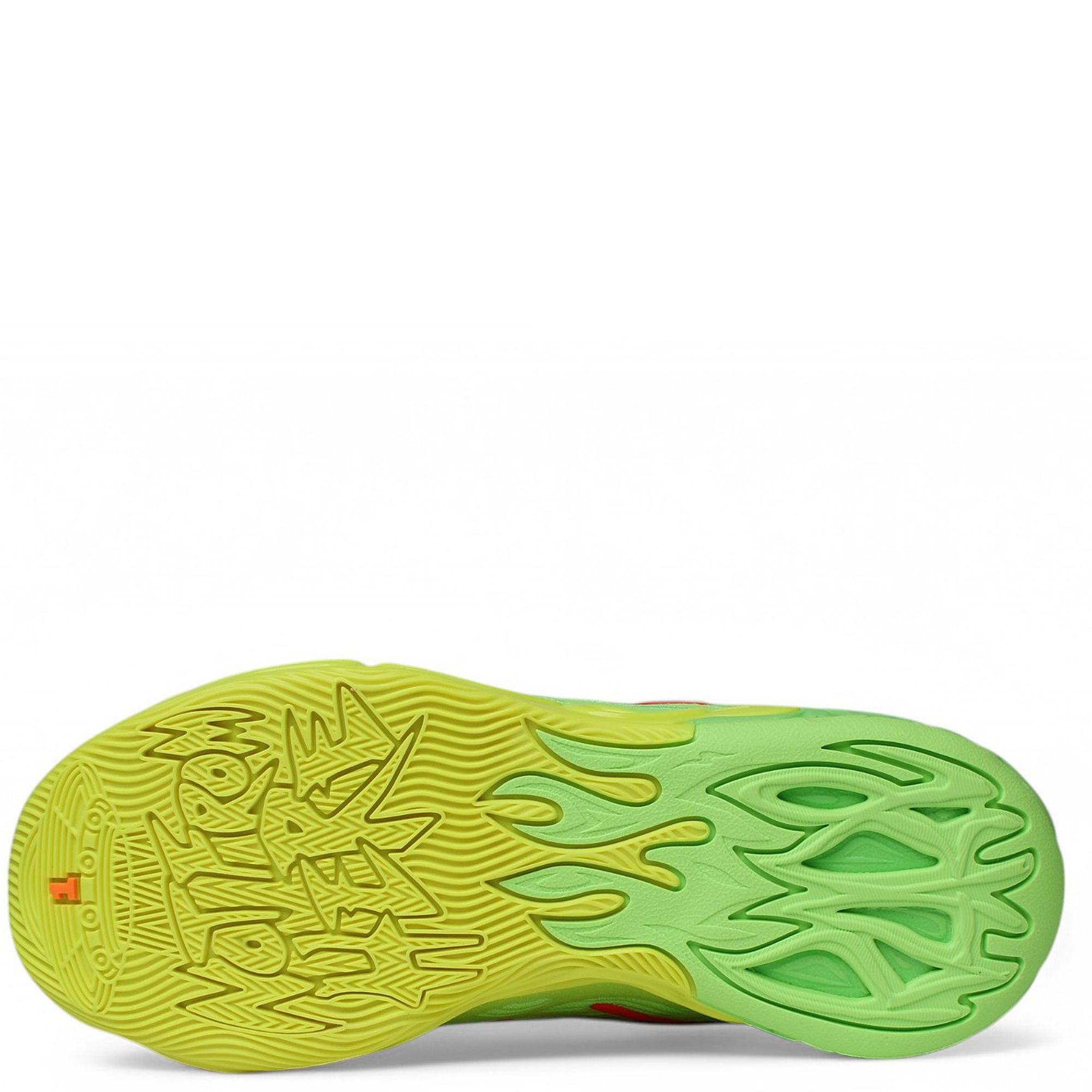 PUMA LaMelo Ball MB.04 31142101 - Shiekh PUMA LaMelo Ball MB.04 31142101 - Shiekh