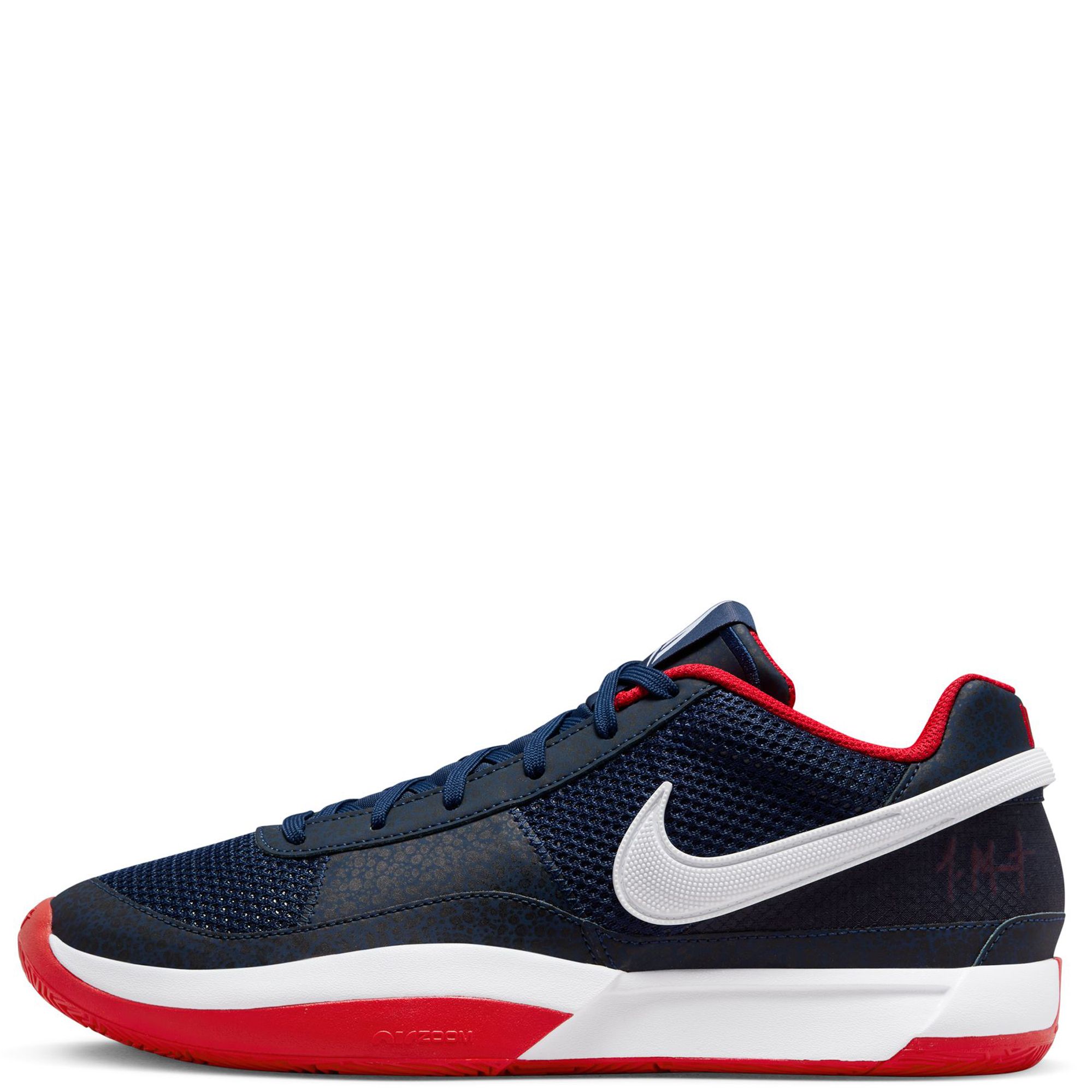 NIKE Ja Morant Ja 1 FQ4796 403 - Shiekh