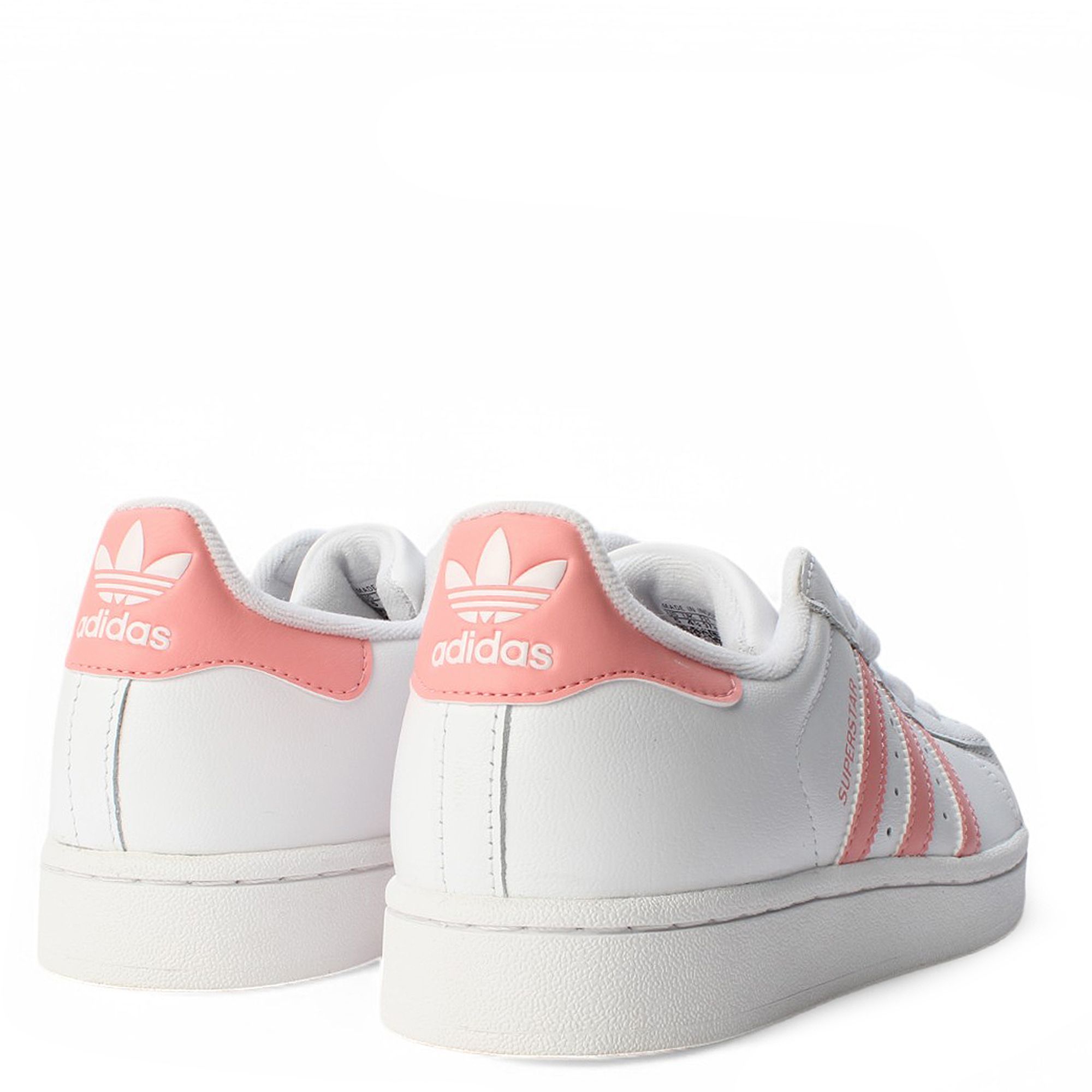 ADIDAS Grade-School SUPERSTAR II JH7901 Shiekh