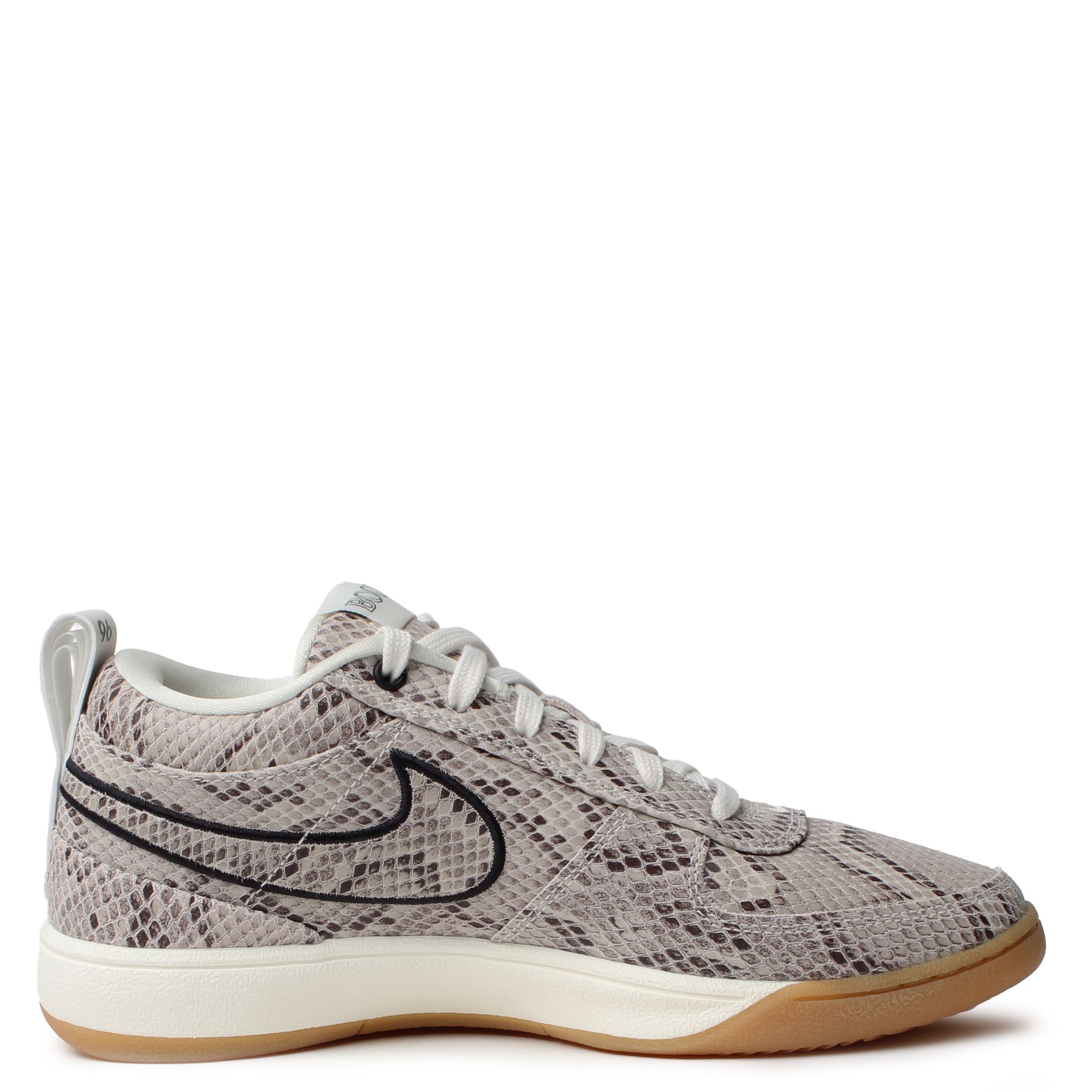 NIKE Book 1 HJ5352 100 - Shiekh