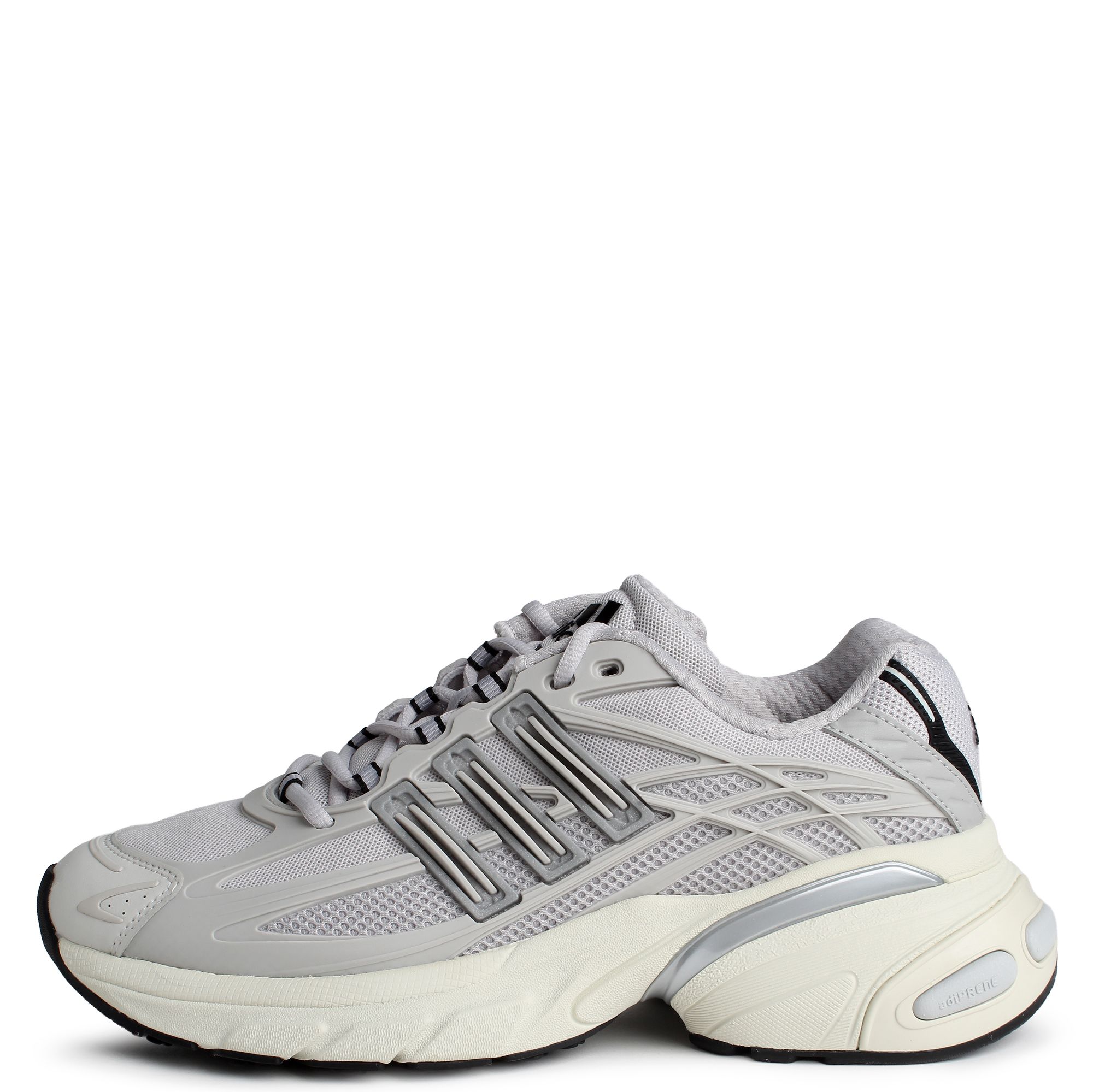 ADIDAS Adistar XLG 2.0 HQ7553 - Shiekh