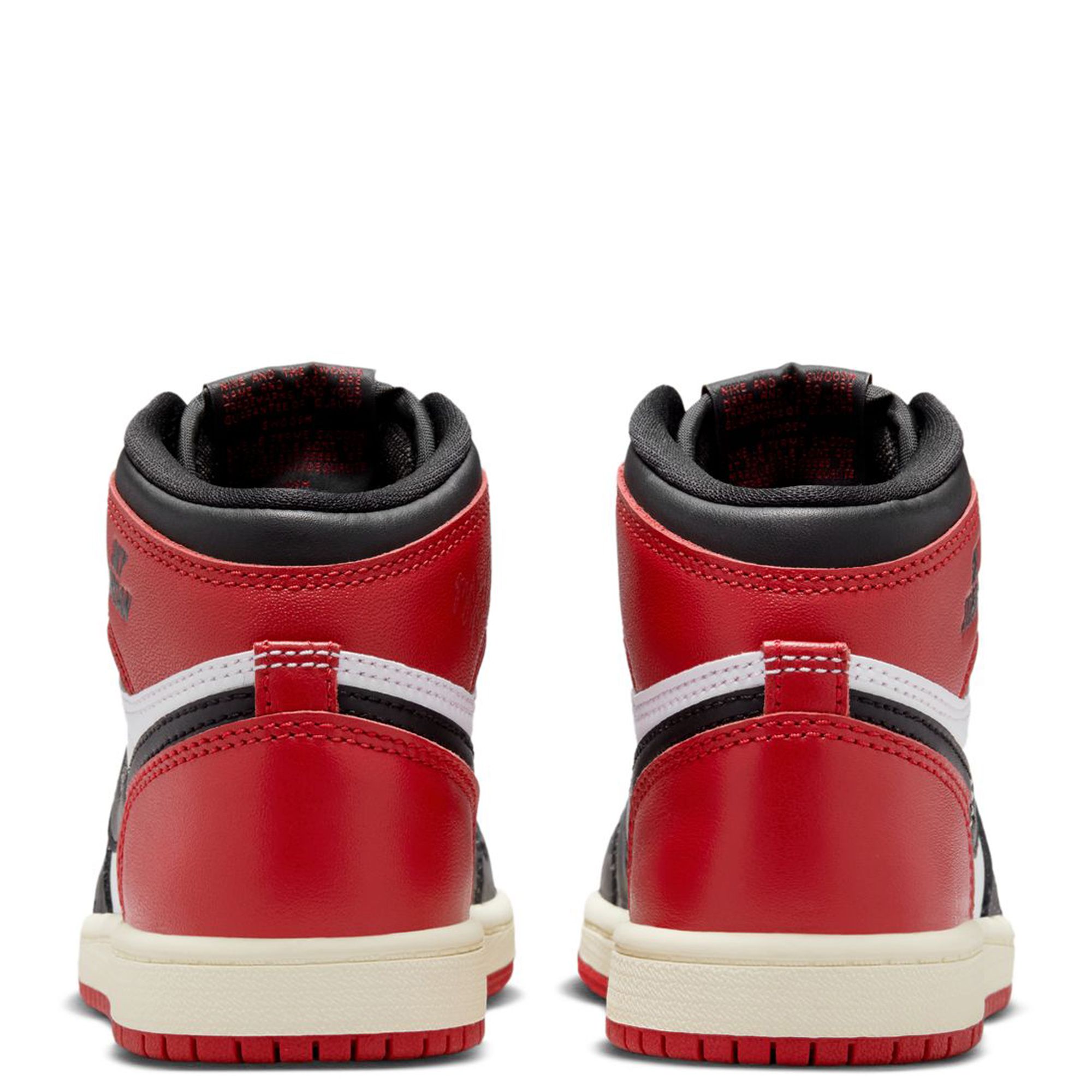 JORDAN Pre-School 1 Retro High OG 