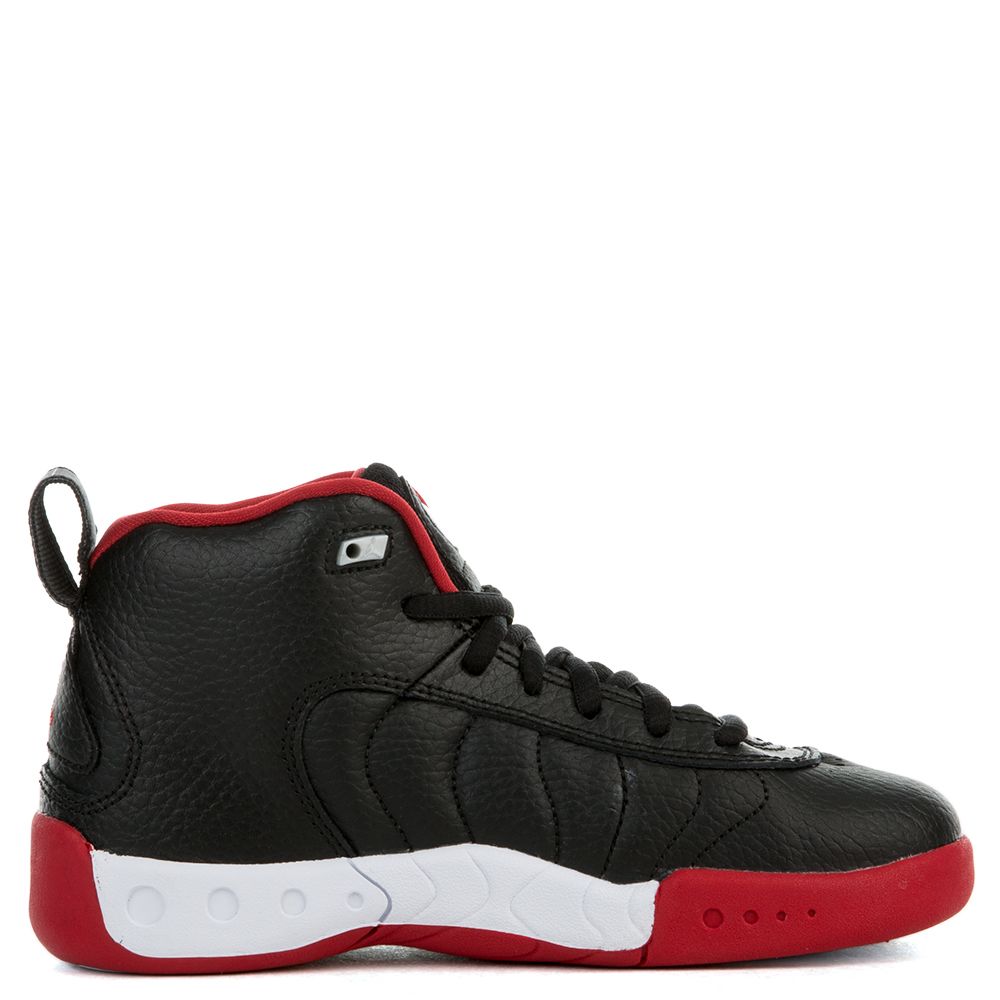 Jordan jumpman pro kids sales