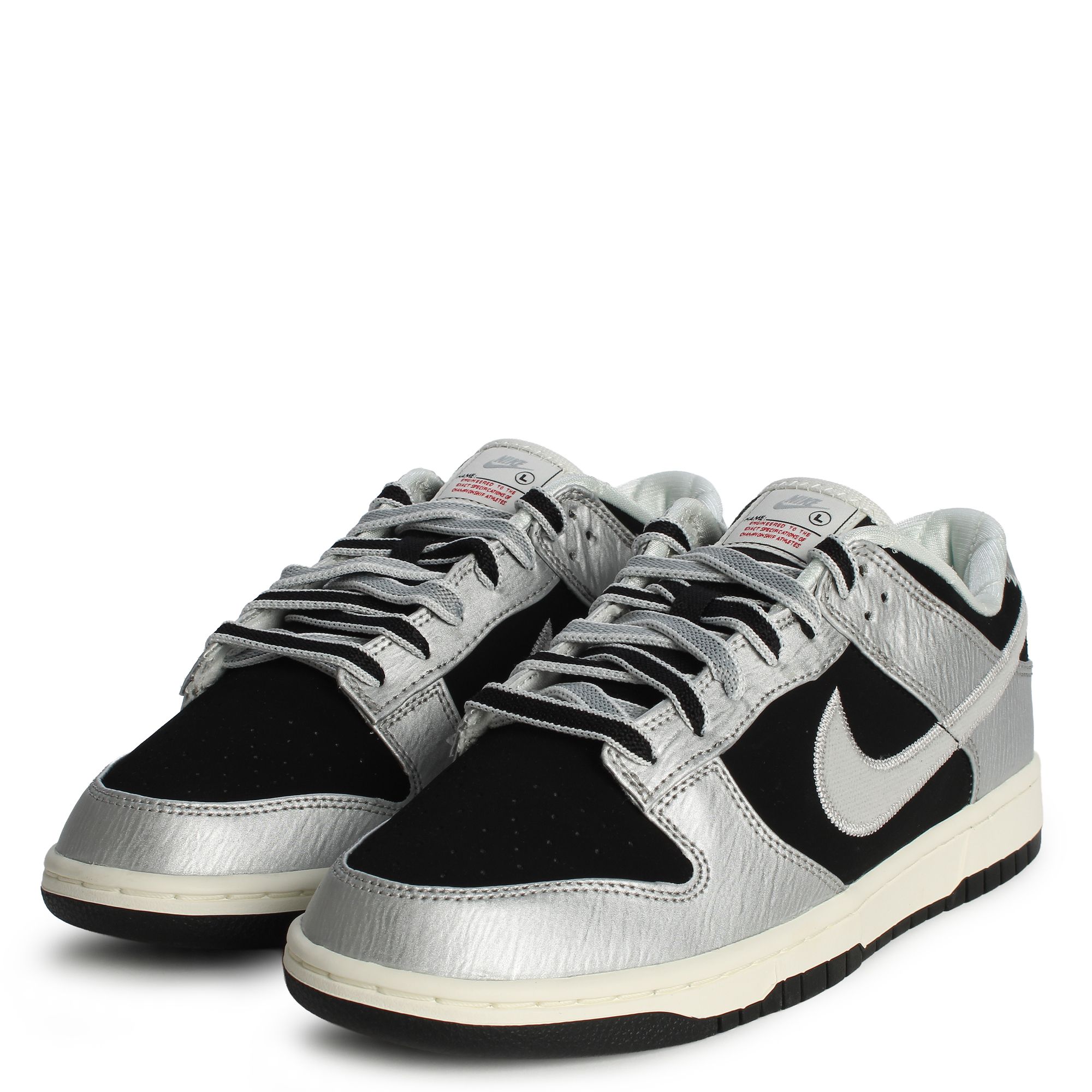 NIKE Dunk Low Retro IM4413 001 - Shiekh