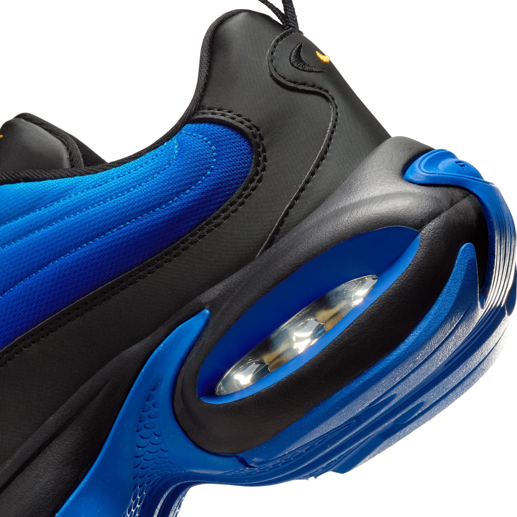 NIKE Air Max Portal HF3053 005 - Shiekh