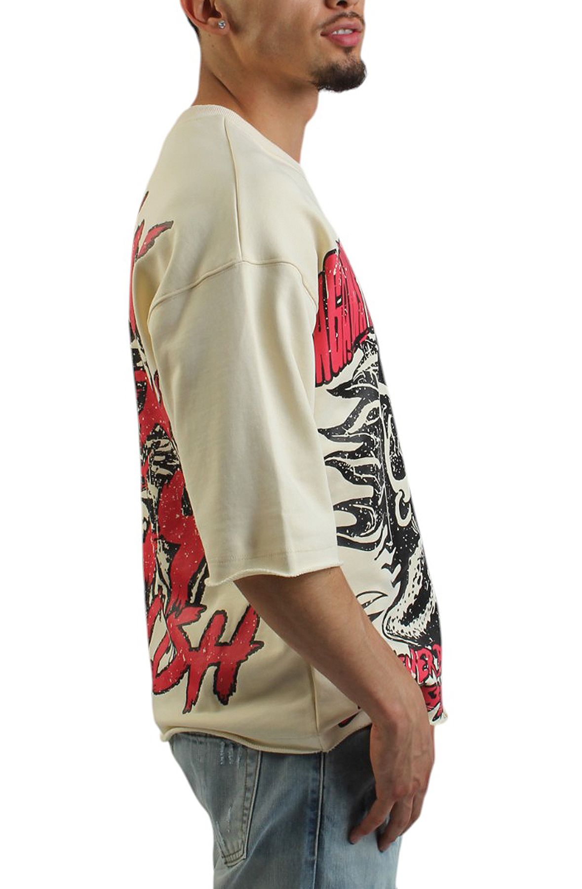 AKS Stay Hungry French Terry Cropped Shirt AKDEC25TS_14 - Shiekh