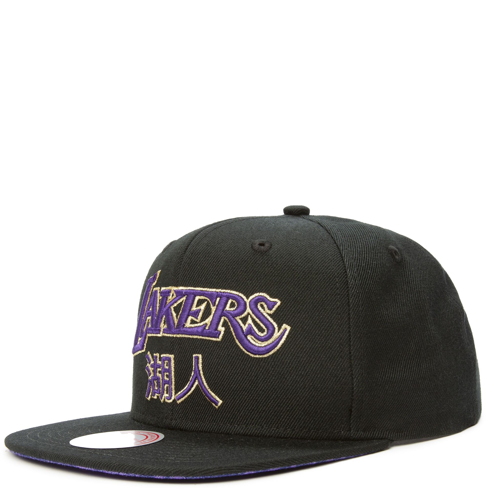 MITCHELL AND NESS Los Angeles Lakers Water Tiger Snapback HHSS2988