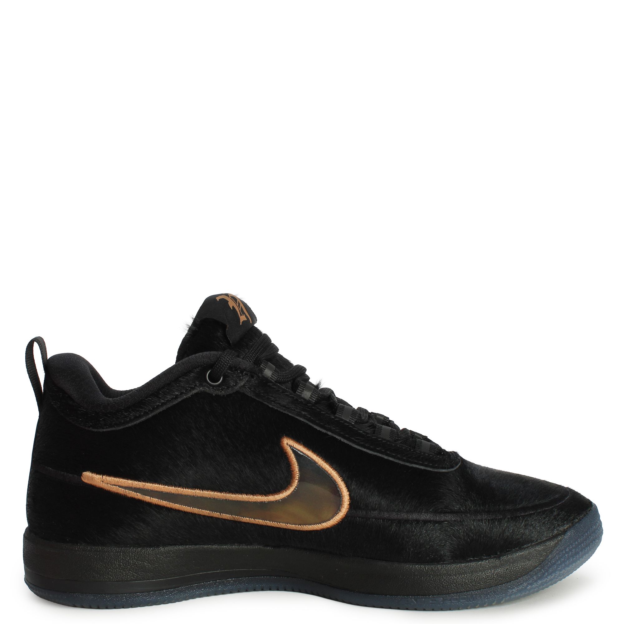 NIKE Book 2 