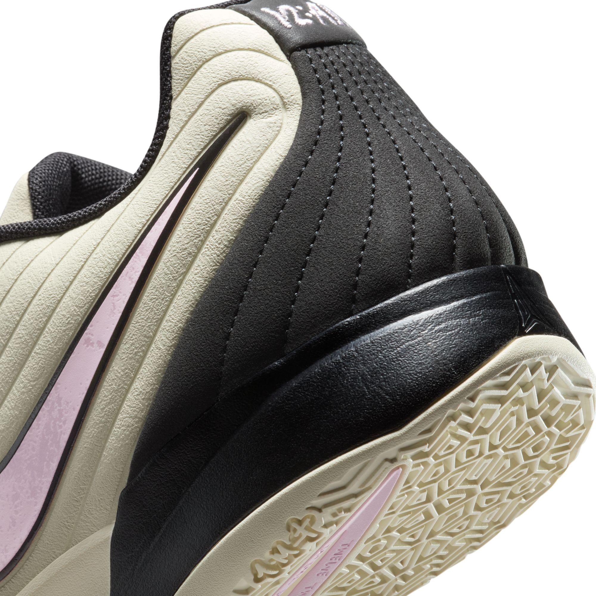 NIKE Ja 2 FD7328 100 - Shiekh